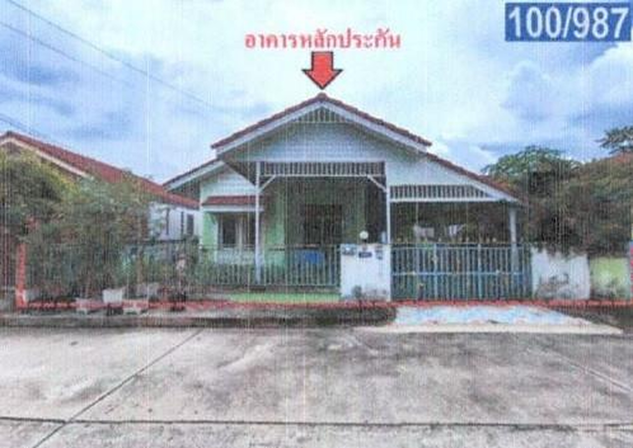 ทรัพย์สถาบันโดย GHB บ้านเดี่ยว บ้านวรารักษ์ โรจนะ-วังน้อย (Baan Wararak Rojana-Wangnoi)