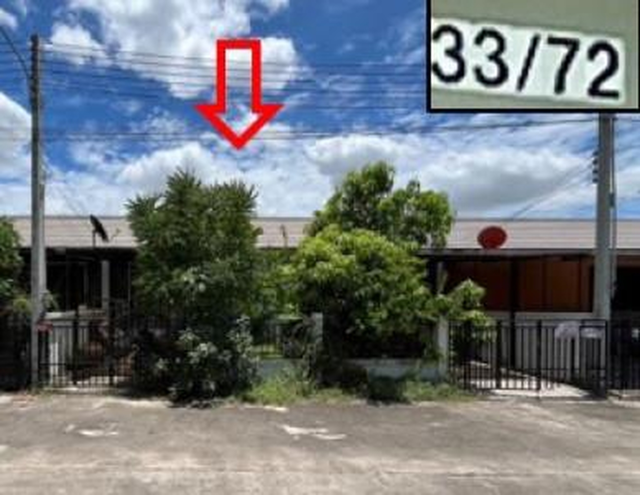 ทรัพย์สถาบันโดย GHB ทาวน์เฮาส์ เดอะเซ็นทรัลทาวน์