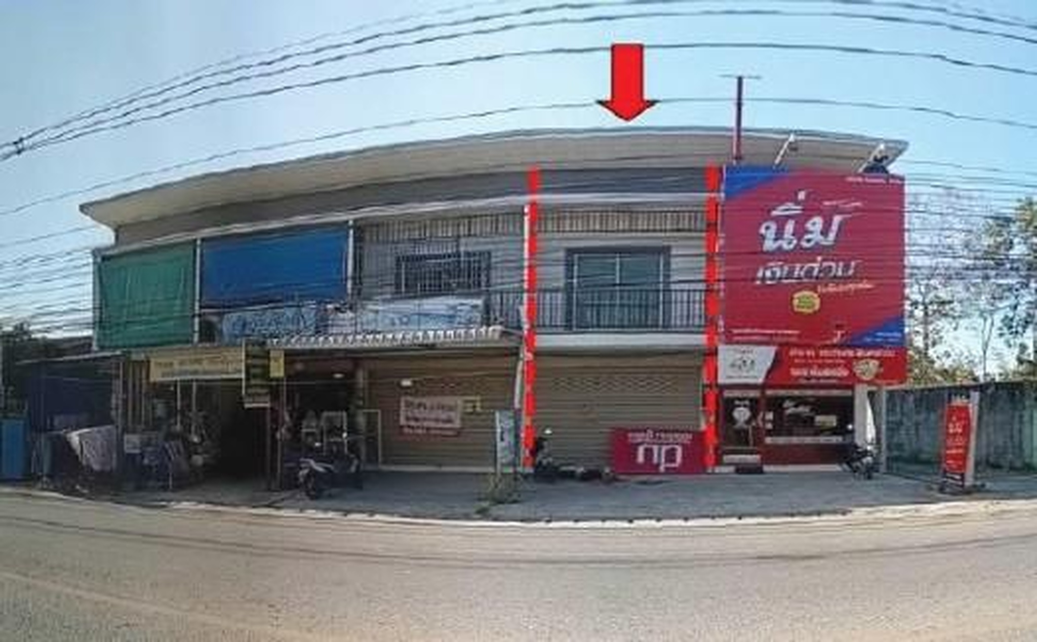 ทรัพย์สถาบันโดย GHB ตึกแถว-อาคารพาณิชย์ ไม่ปรากฎชื่อ