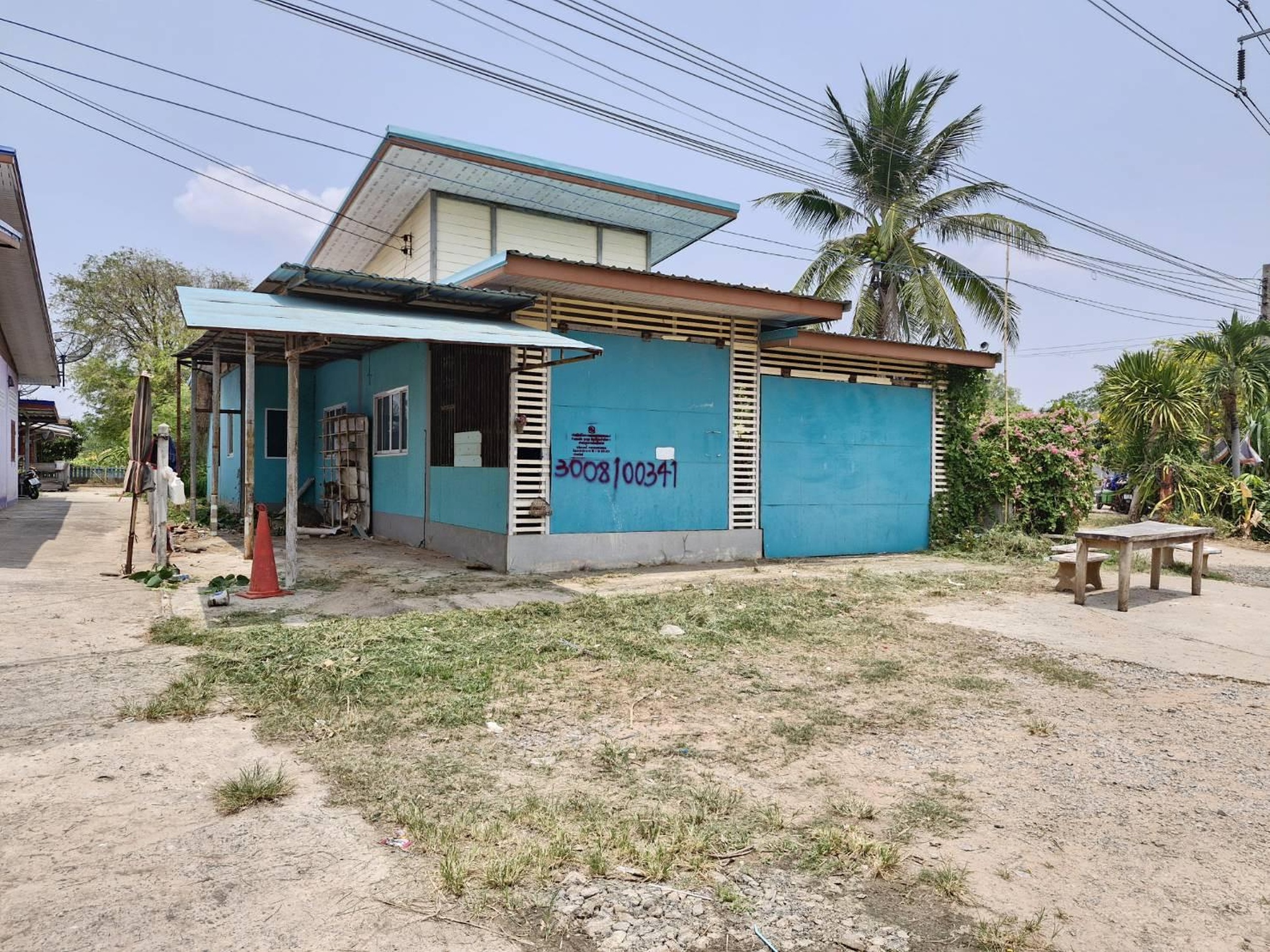 ทรัพย์สถาบันโดย GHB บ้านเดี่ยว เสาร์ห้า