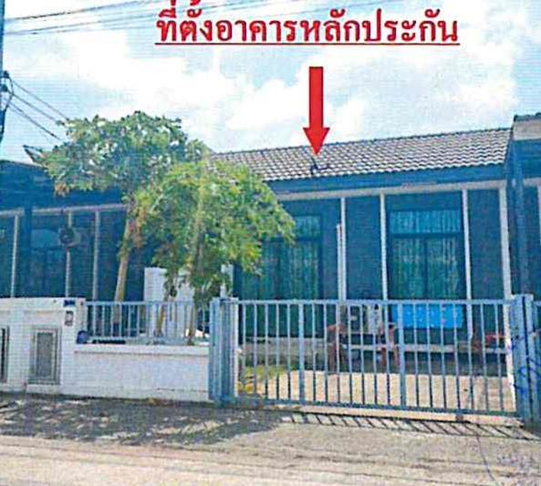 ทรัพย์สถาบันโดย GHB ทาวน์เฮาส์ สวนพฤกษา นารา