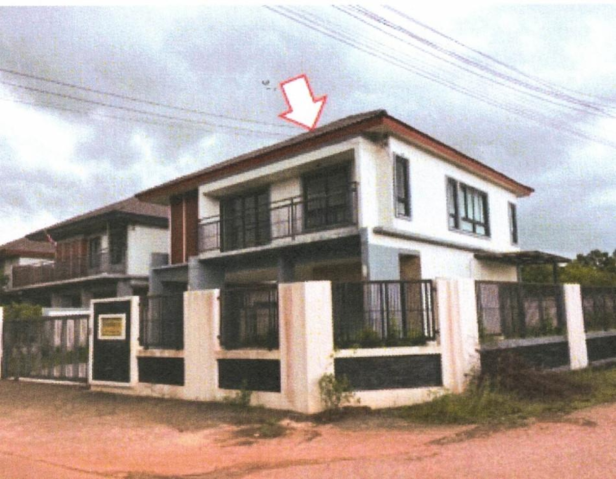ทรัพย์สถาบันโดย GHB บ้านเดี่ยว บ้านมะขามป้อม