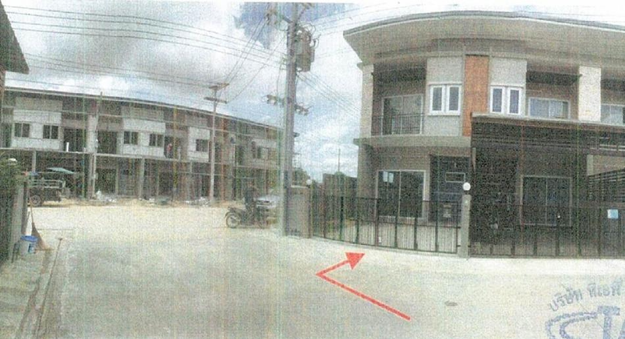 ทรัพย์สถาบันโดย GHB ทาวน์เฮาส์ เดอะนีโอ