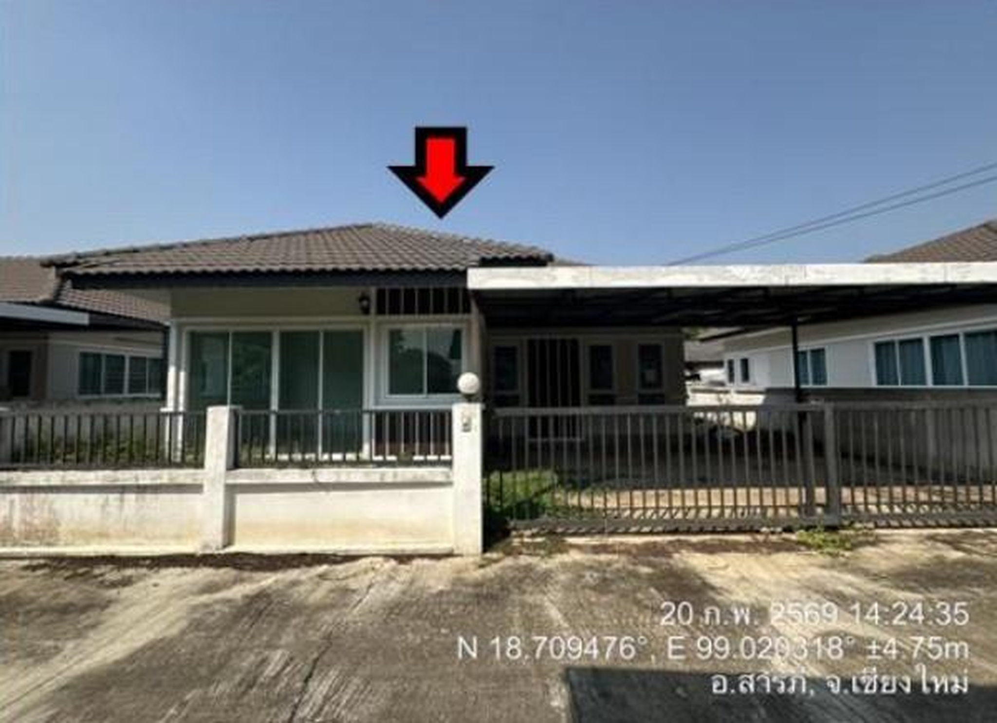 ทรัพย์สถาบันโดย GHB บ้านเดี่ยว ดวงใจ 2