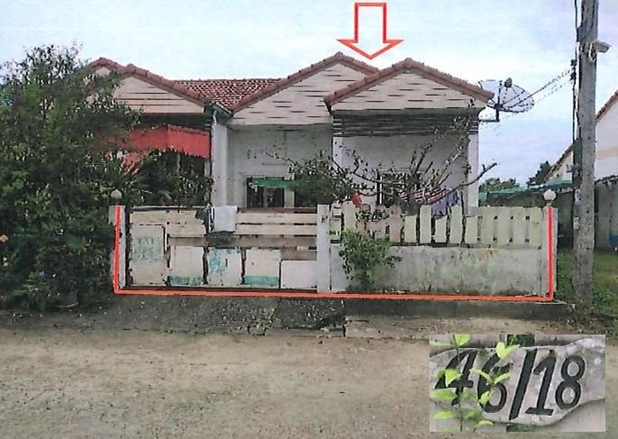ทรัพย์สถาบันโดย GHB ทาวน์เฮาส์ สกุลทอง
