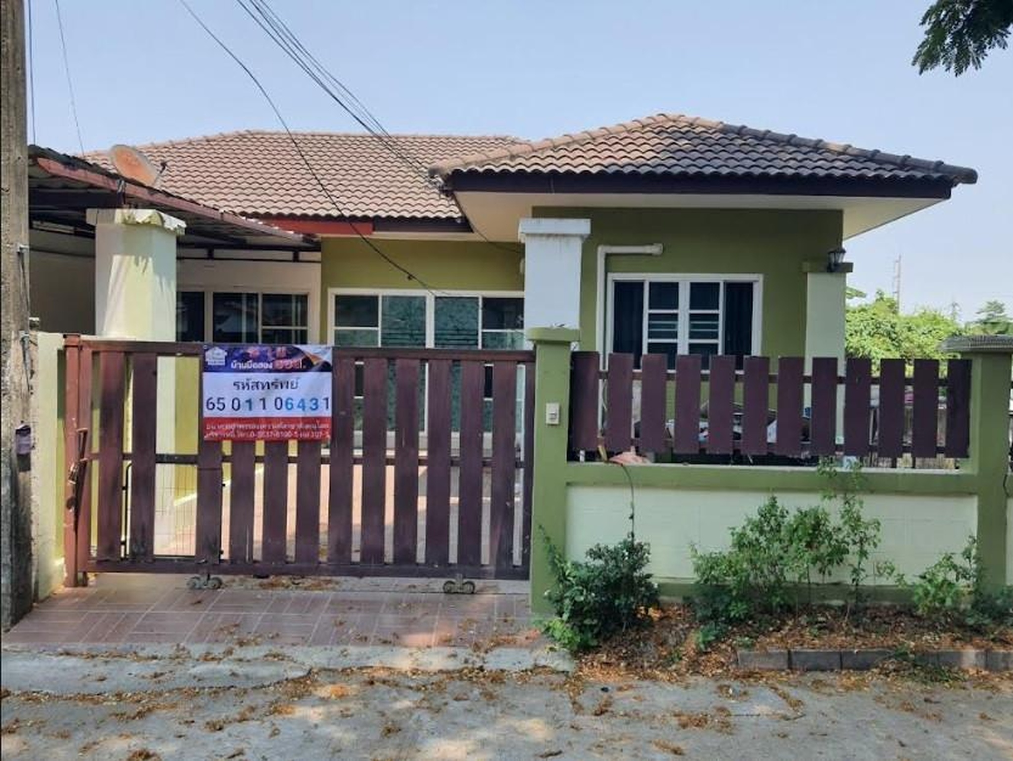 ทรัพย์สถาบันโดย GHB บ้านแฝด ปุณฑริกา