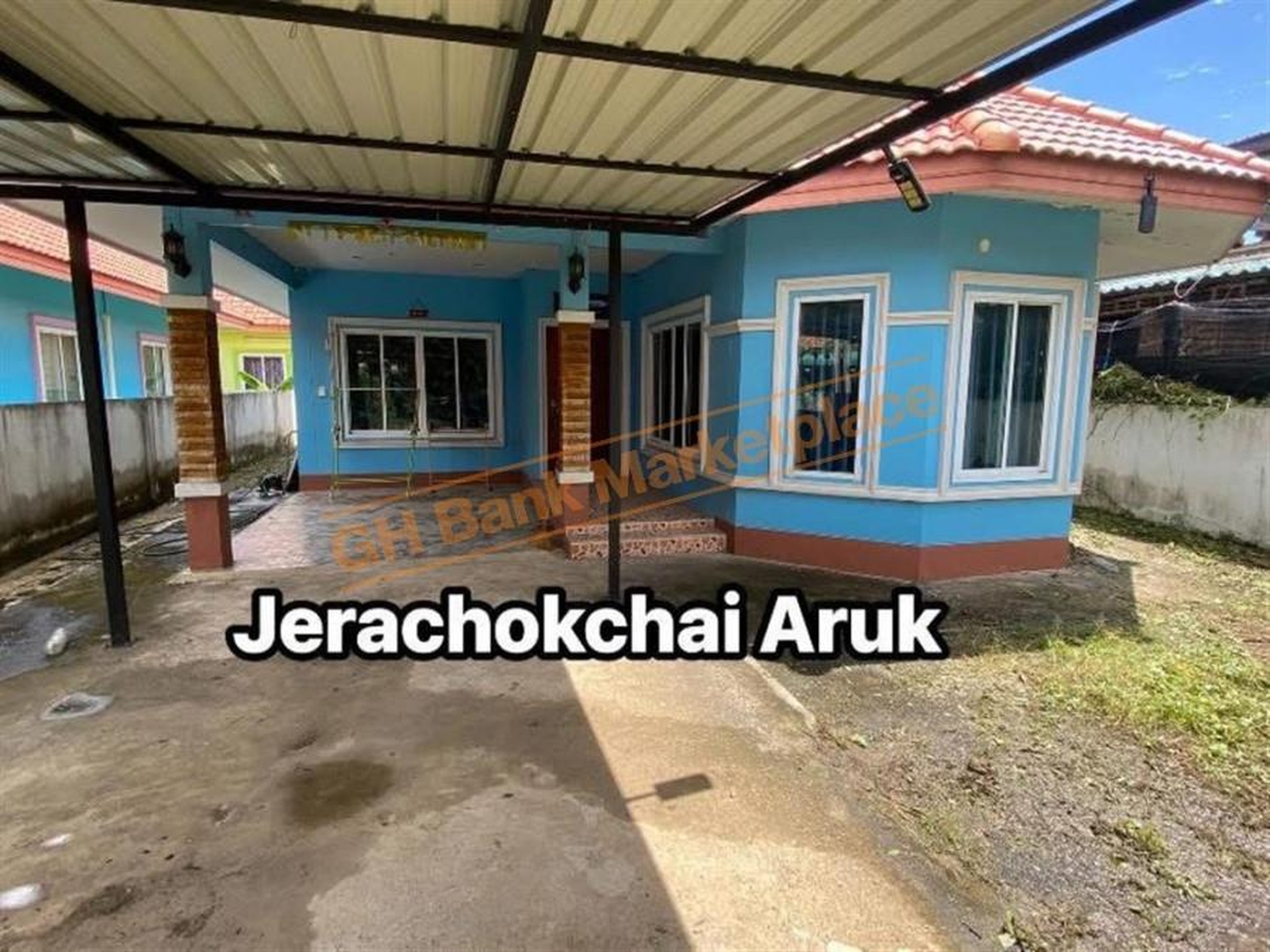 ทรัพย์สถาบันโดย GHB บ้านเดี่ยว หมู่ที่ 1