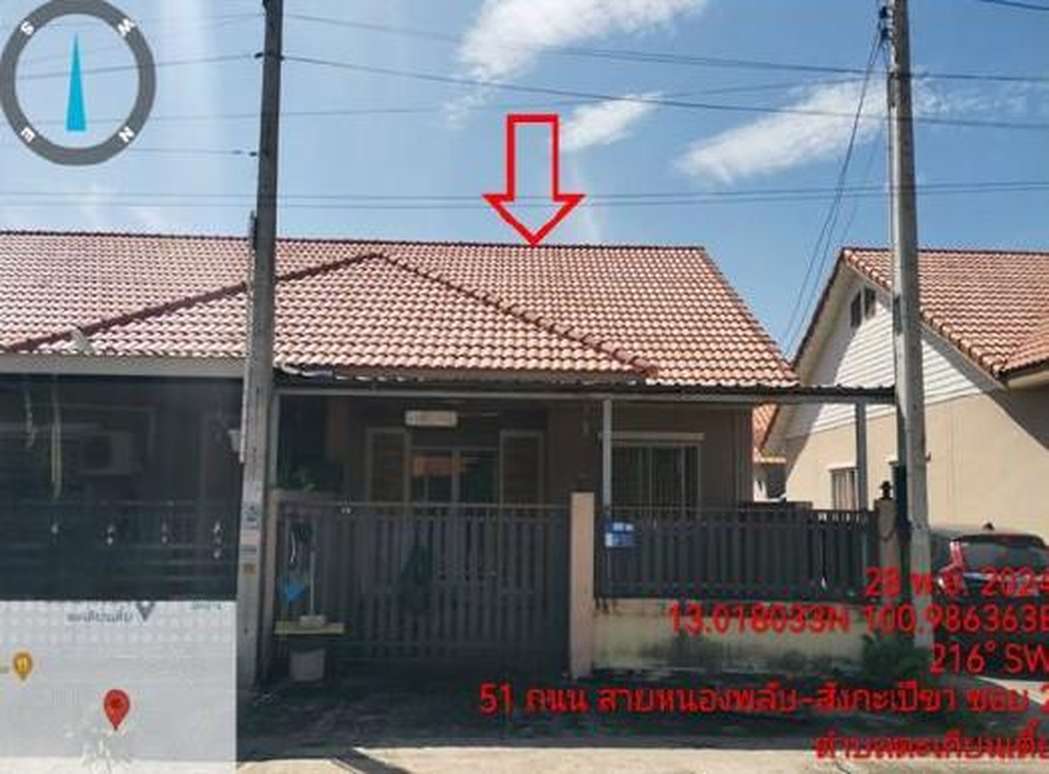 ทรัพย์สถาบันโดย GHB ทาวน์เฮาส์ วรรณทิพย์ 8