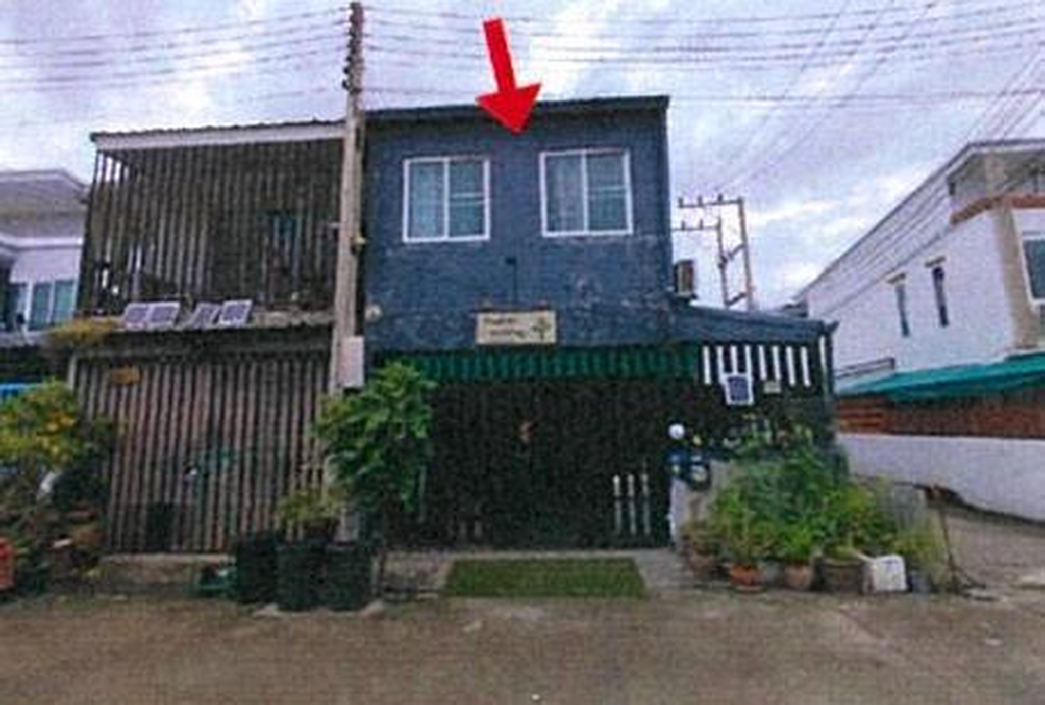 ทรัพย์สถาบันโดย GHB ทาวน์เฮาส์ รัตนากรวิลเลจ 19 (Park Village)