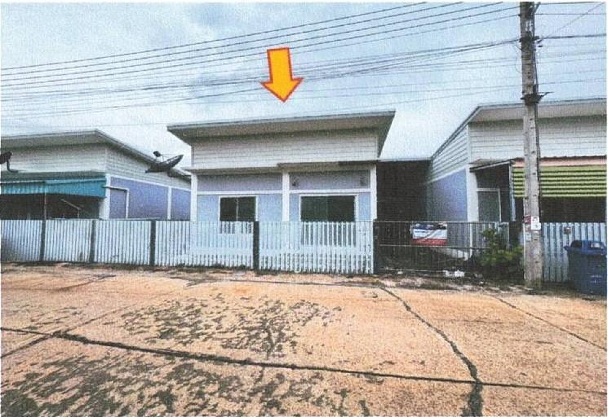 ทรัพย์สถาบันโดย GHB บ้านเดี่ยว บ้านในเมือง