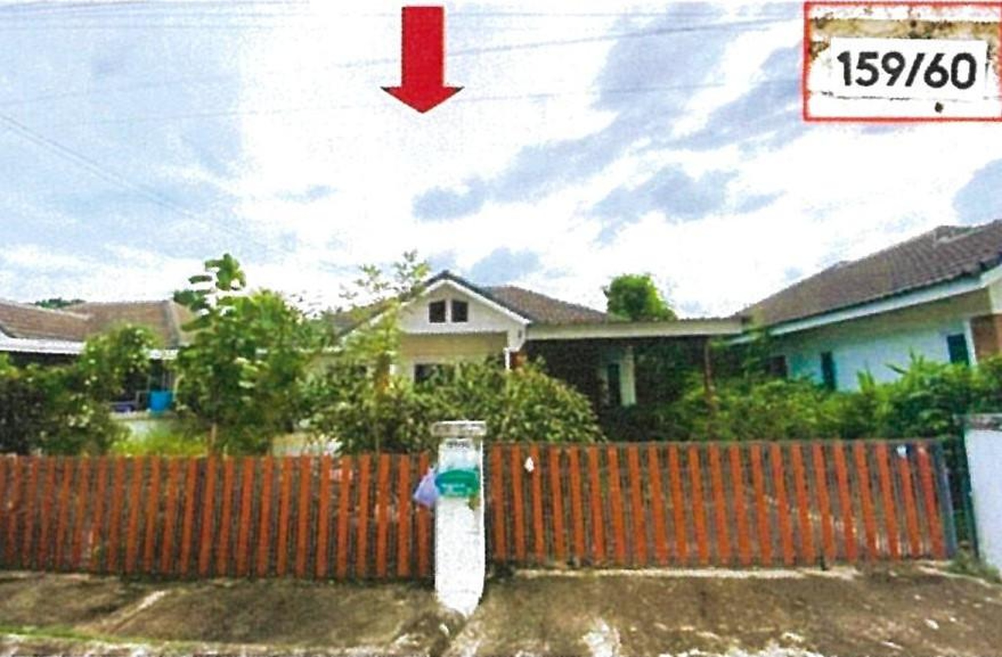ทรัพย์สถาบันโดย GHB บ้านเดี่ยว ม.รุ่งธนา 6
