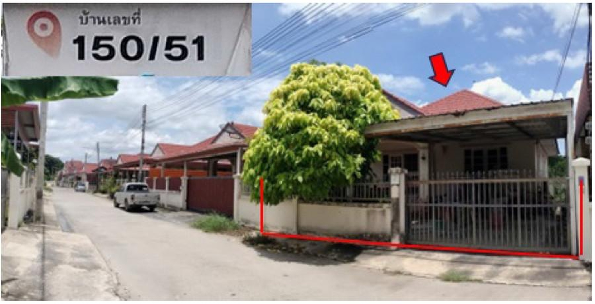 ทรัพย์สถาบันโดย GHB บ้านเดี่ยว มงคลทรัพย์