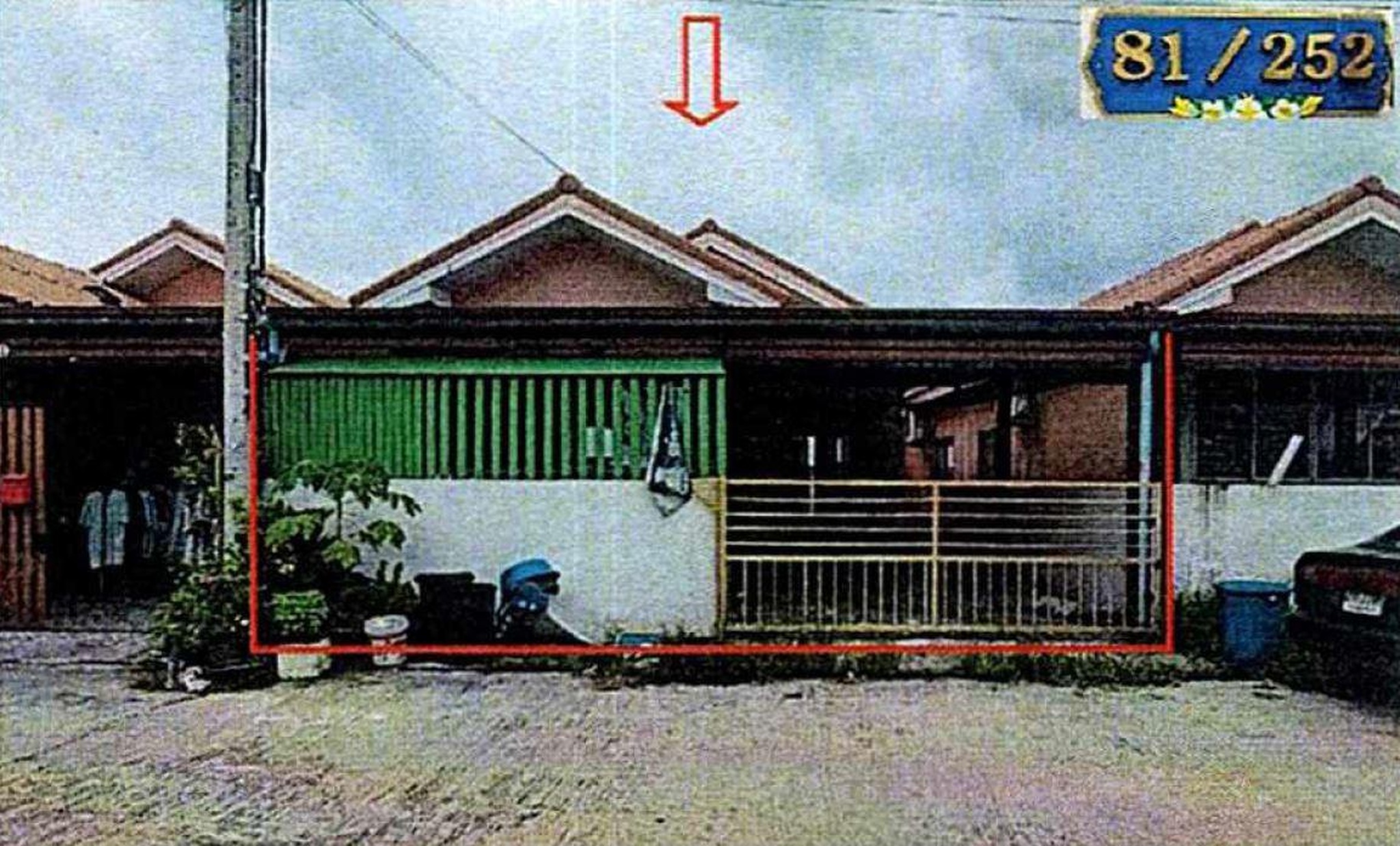 ทรัพย์สถาบันโดย GHB บ้านเดี่ยว สิริพร