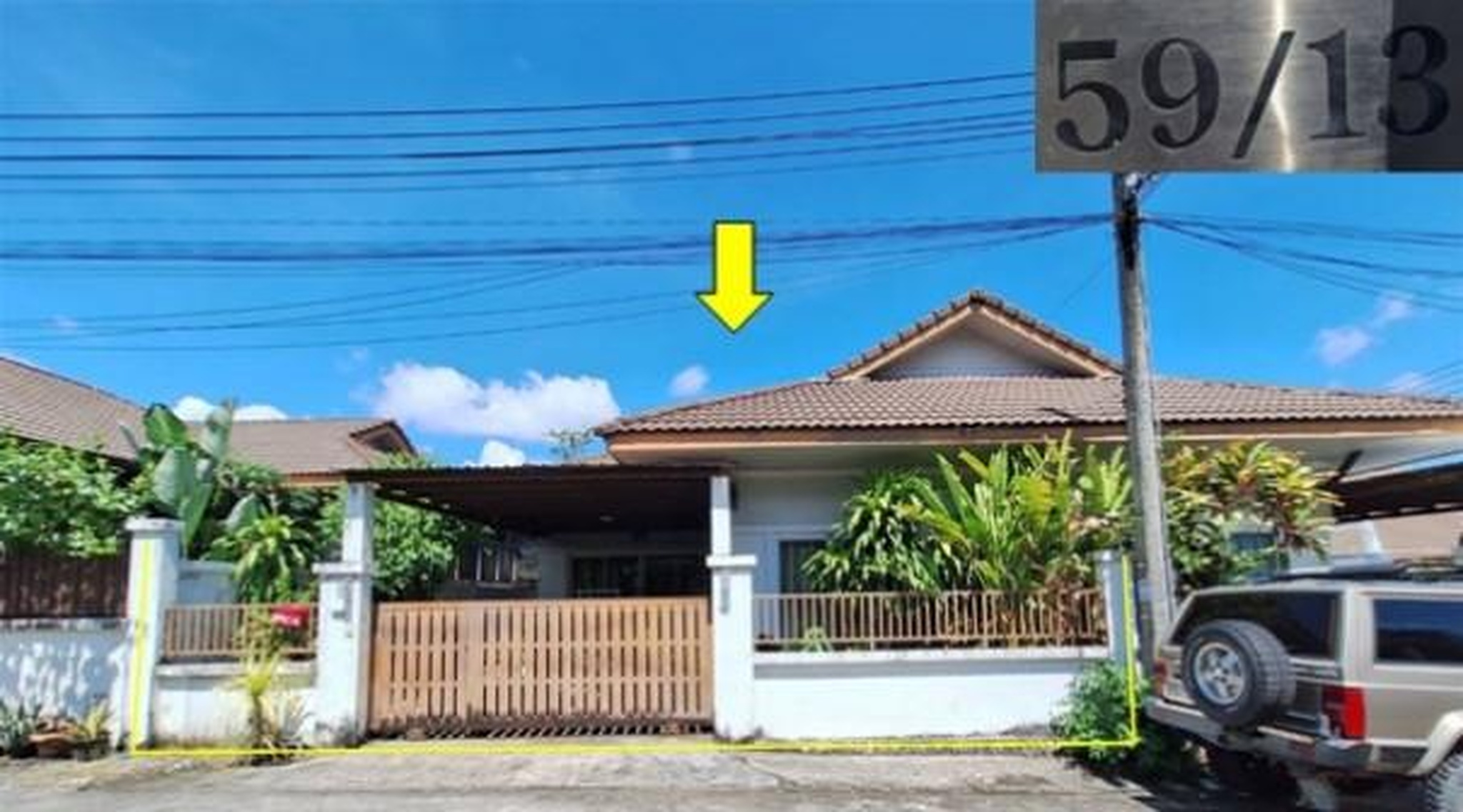 ทรัพย์สถาบันโดย GHB บ้านแฝด สลิล