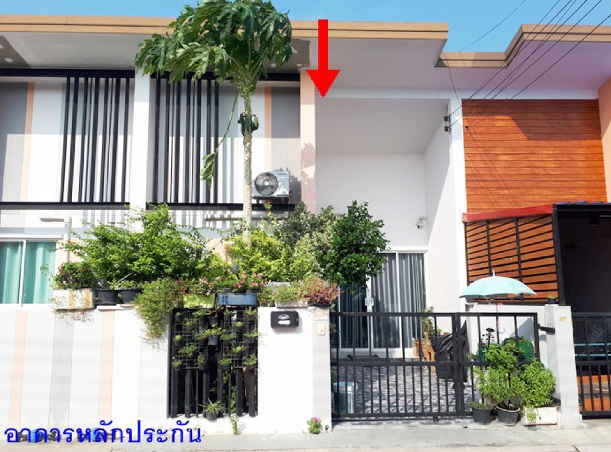 ทรัพย์สถาบันโดย GHB ทาวน์เฮาส์ เดอะ มันนี่ มี พระรามสอง-บางหญ้าแพรก (The Money Me Rama 2-Bang Yaphraek)