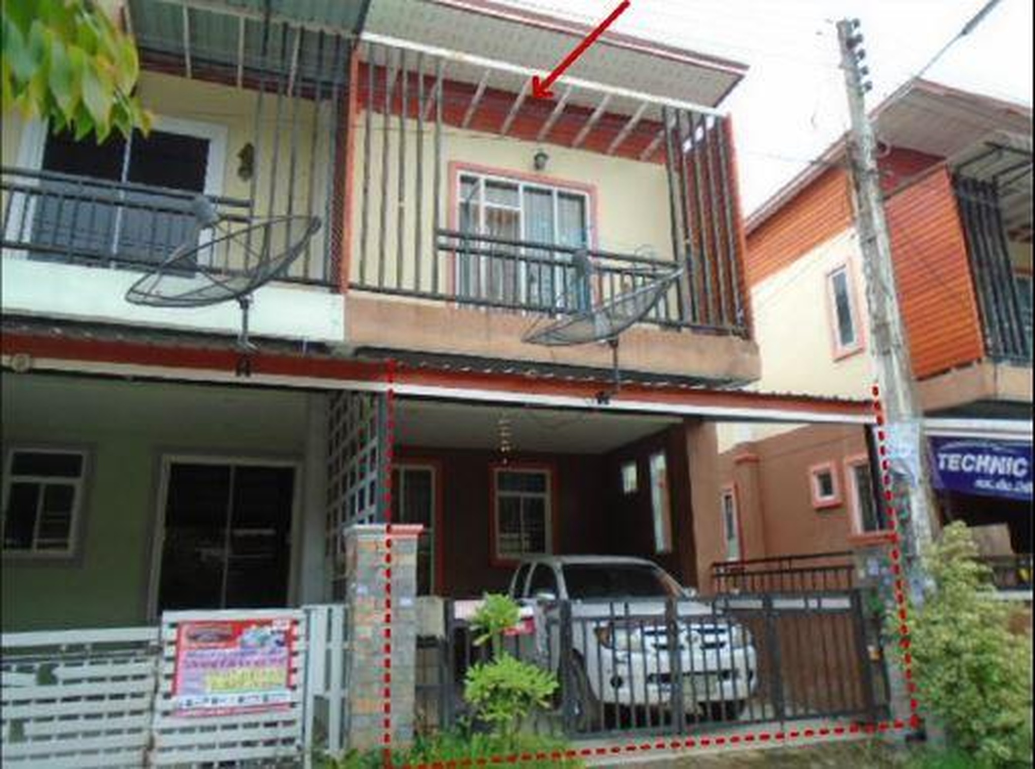 ทรัพย์สถาบันโดย GHB ทาวน์เฮาส์ เทพประทานพร 10