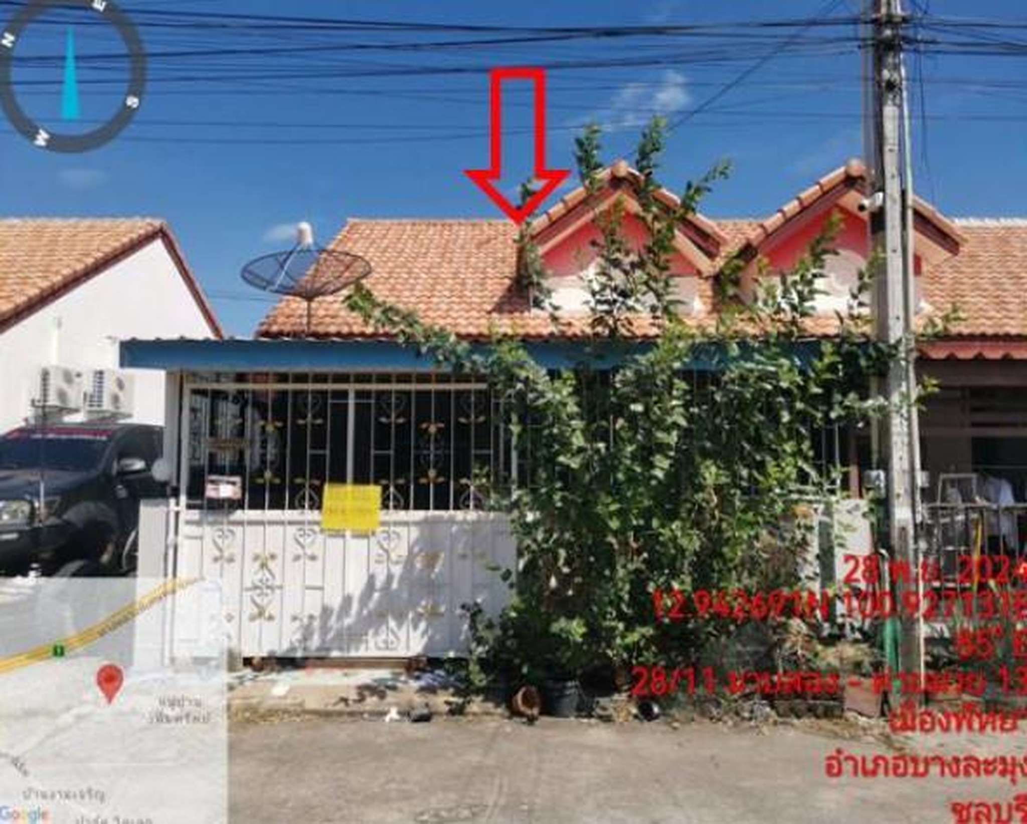 ทรัพย์สถาบันโดย GHB ทาวน์เฮาส์ รัตนากรวิลเลจ 14