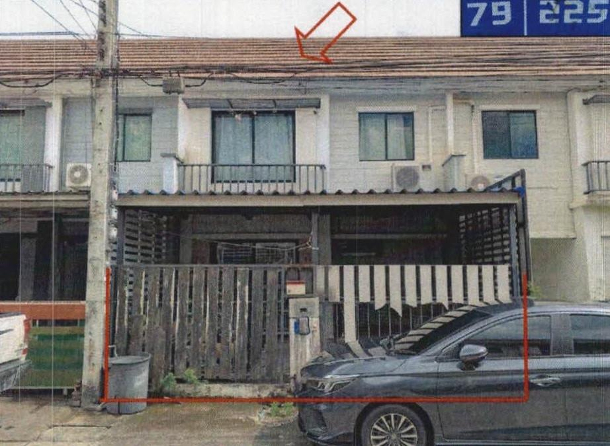 ทรัพย์สถาบันโดย GHB ทาวน์เฮาส์ บ้านพฤกษา 79 ลำลูกกา คลอง 3 (Baan Pruksa 79 Lamlukka Klong 3)