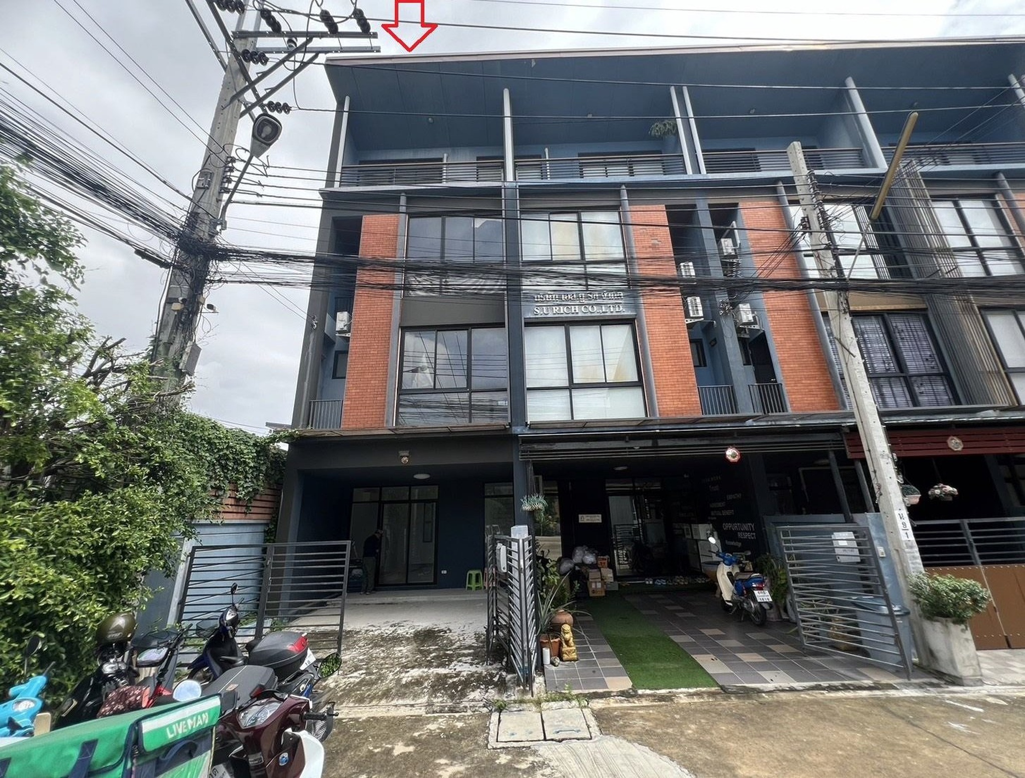 ทรัพย์สถาบันโดย SCB ทาวน์เฮาส์ใกล้ PK09 ศรีรัช เฮาส์ 35 แจ้งวัฒนะ (Haus 35 Chaengwattana)