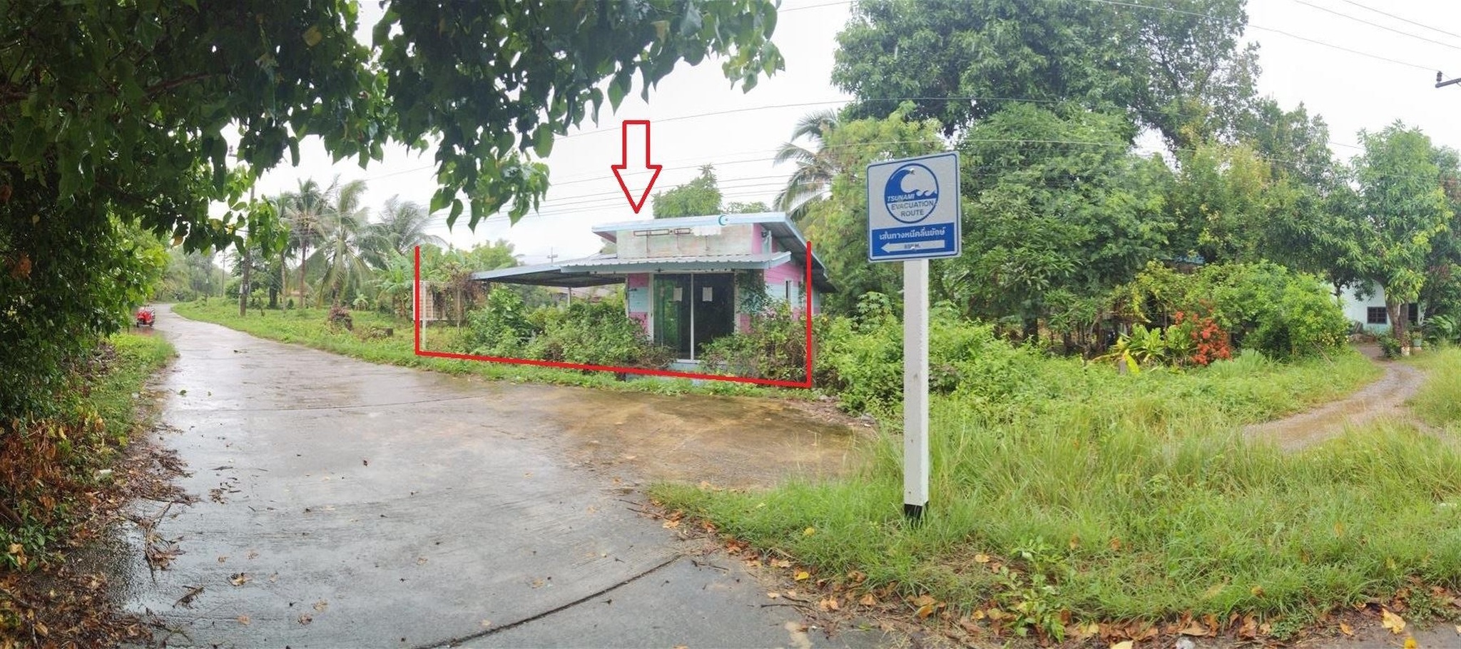 ทรัพย์สถาบันโดย SCB บ้านเดี่ยว บ้านเดี่ยว