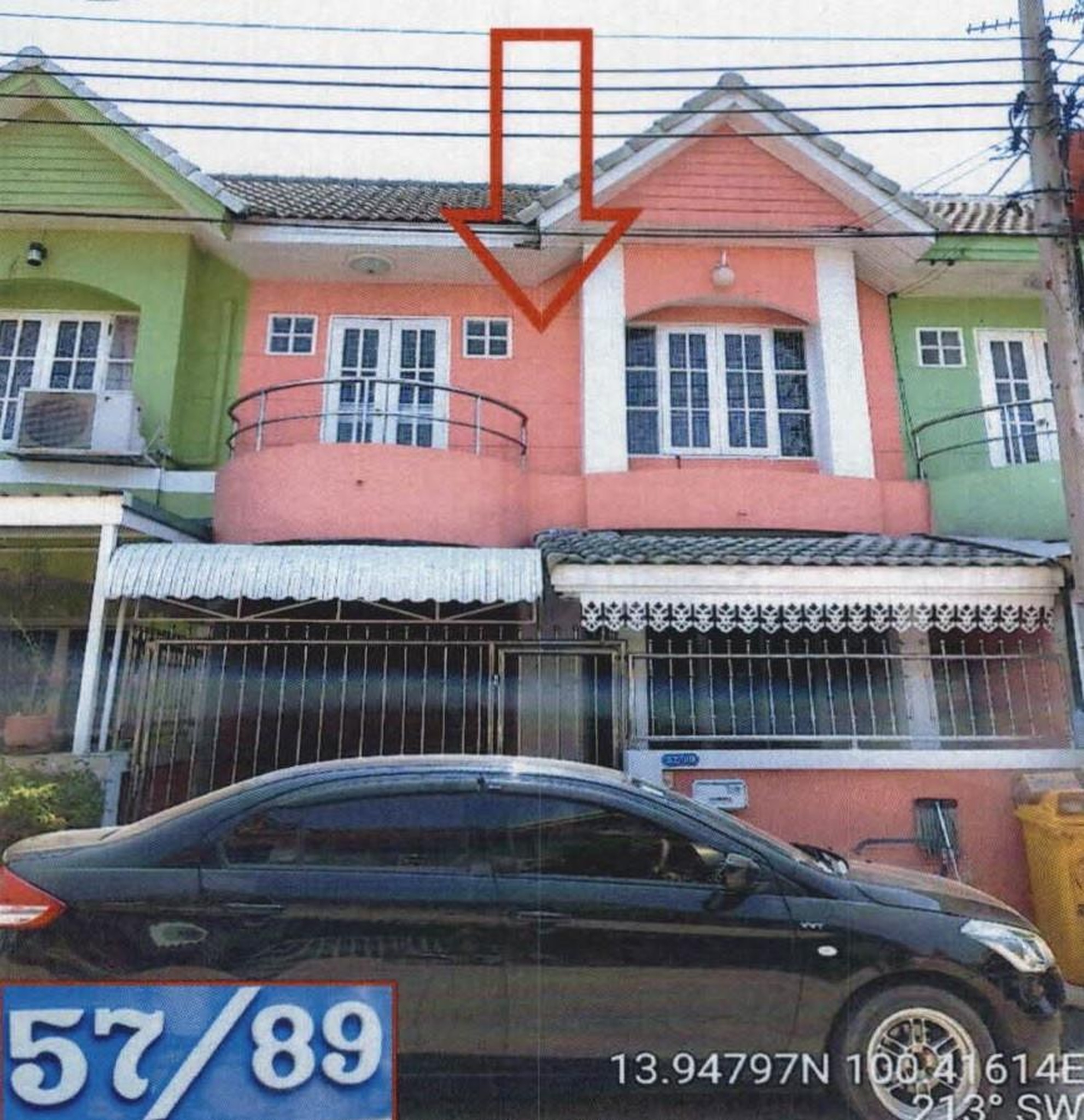 ทรัพย์สถาบันโดย GHB ทาวน์เฮาส์ สุชา