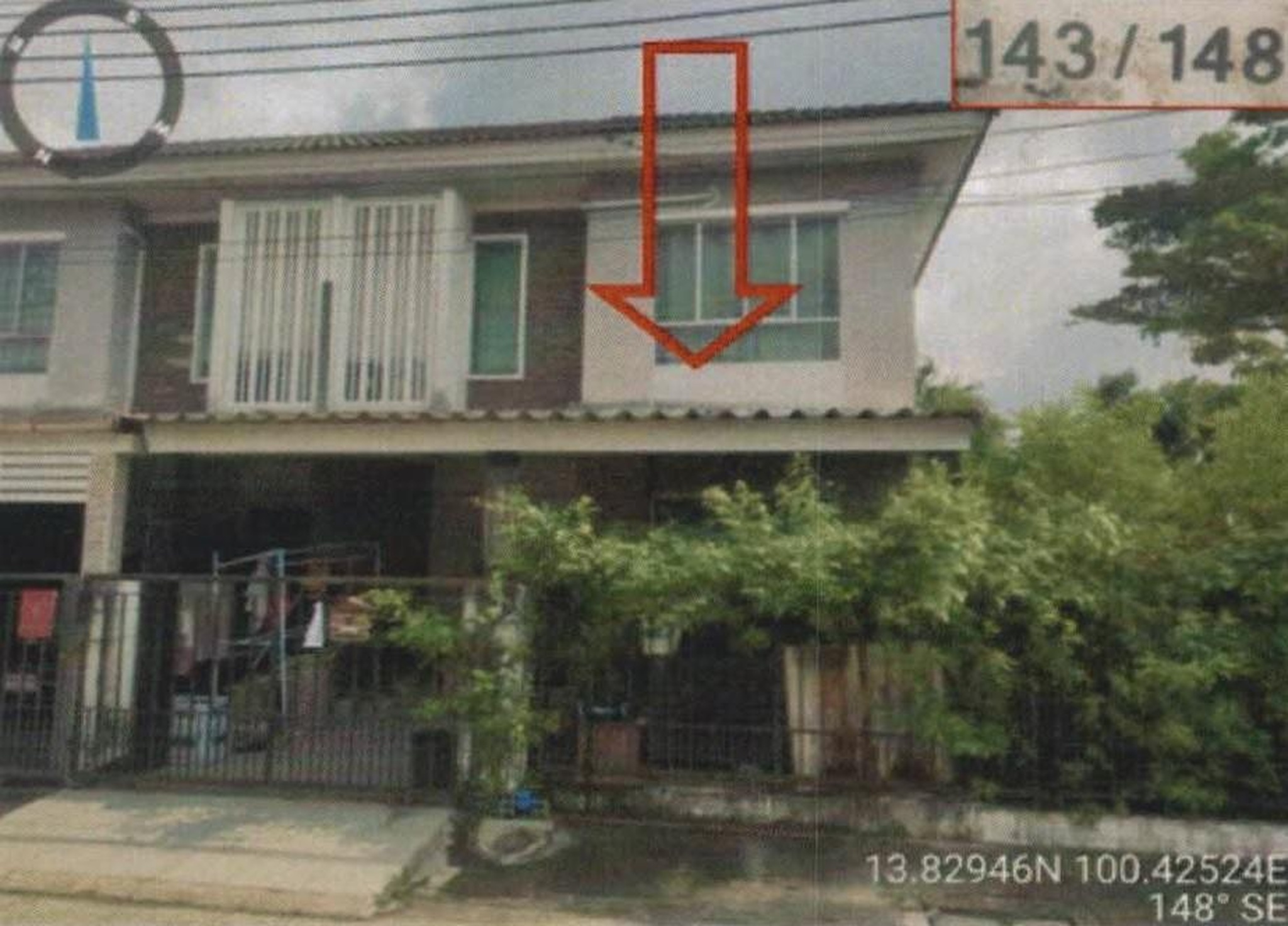 ทรัพย์สถาบันโดย GHB ทาวน์เฮาส์ พฤกษาวิลล์ 43 พระราม 5-นครอินทร์ (Pruksa Ville 43 Rama 5-Nakhon In)