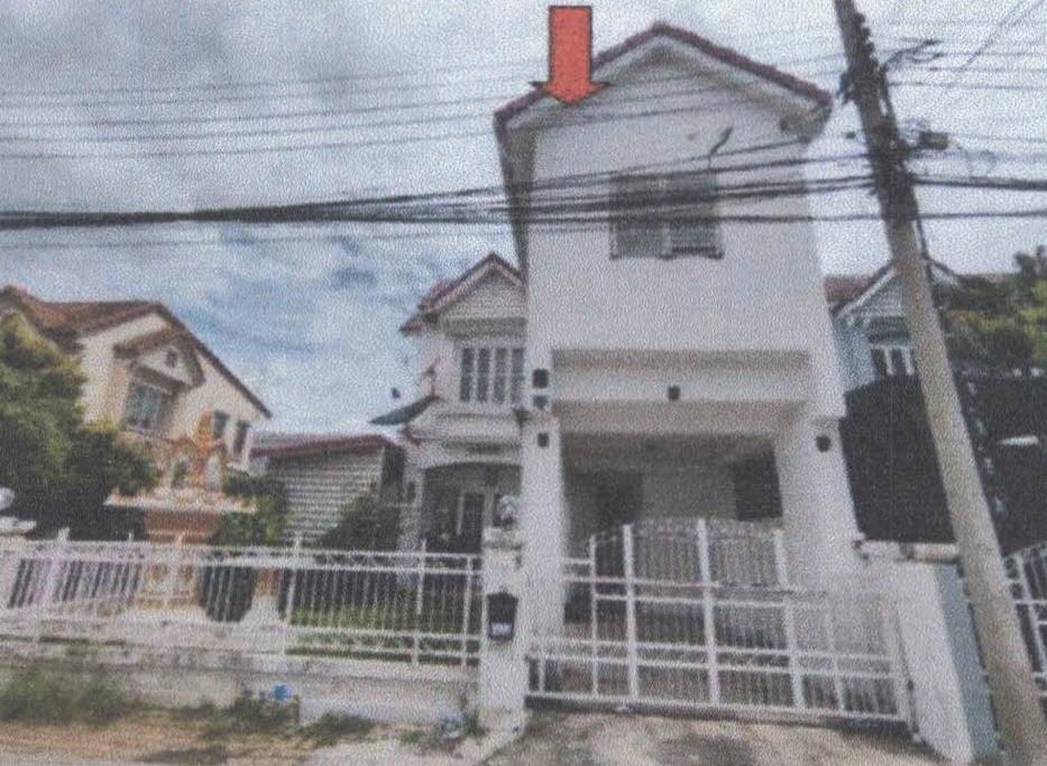 ทรัพย์สถาบันโดย GHB ทาวน์เฮาส์ บุศรินทร์