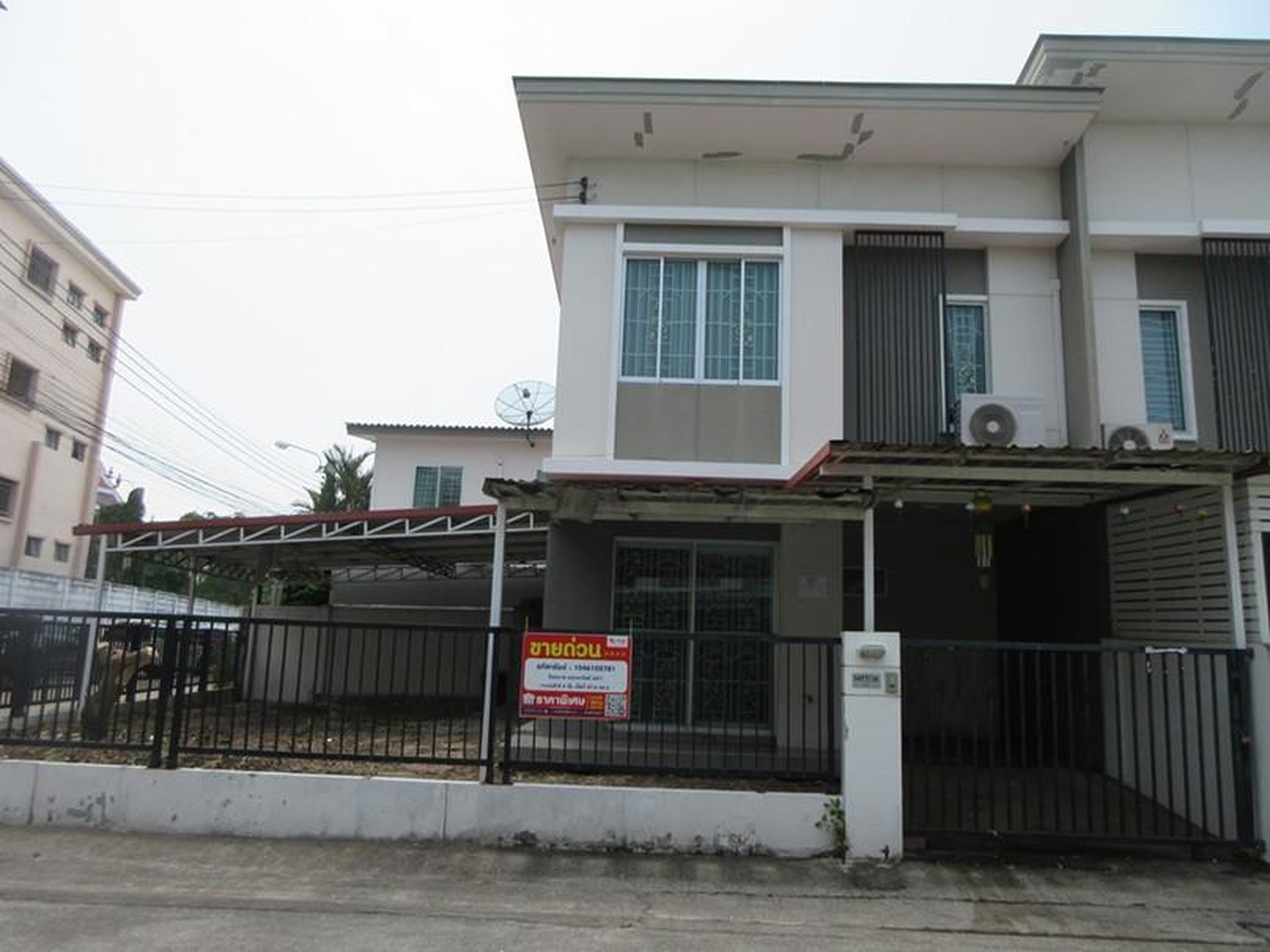 ทรัพย์สถาบันโดย GHB ทาวน์เฮาส์ พฤกษาวิลล์ 62/1 นิมิตรใหม่ (Pruksa Ville 62/1 Nimitmai)