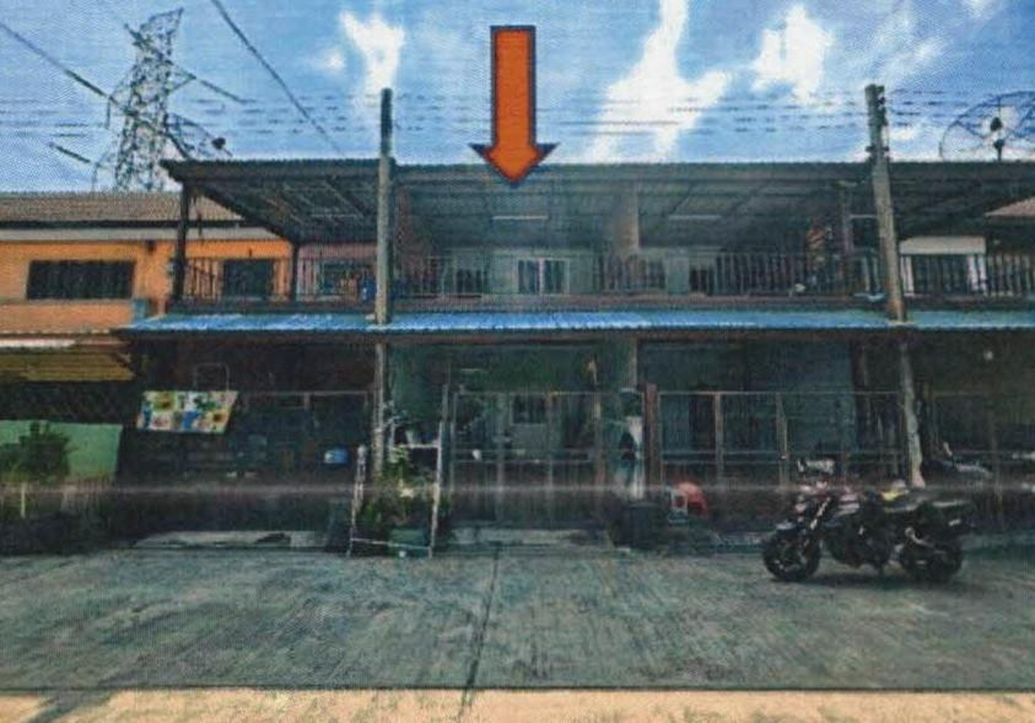 ทรัพย์สถาบันโดย GHB ทาวน์เฮาส์ ฉัตรไพลิน