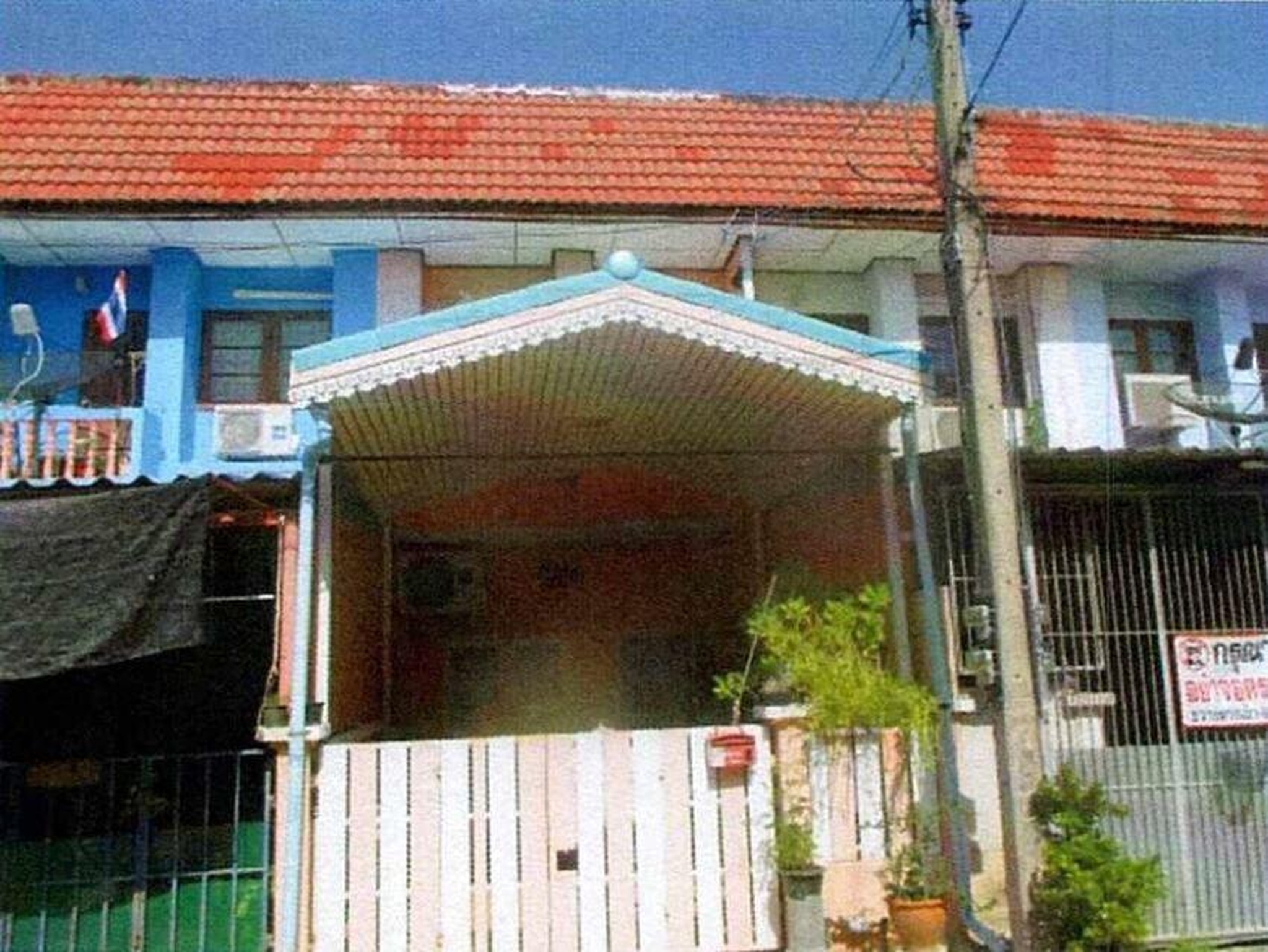 ทรัพย์สถาบันโดย GHB ทาวน์เฮาส์ จุฑาภัทร