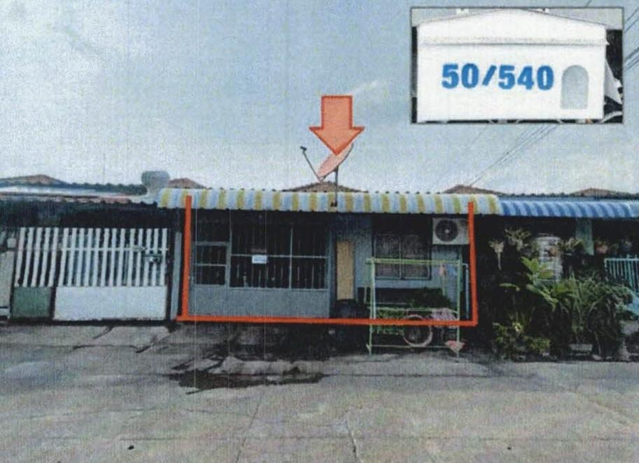 ทรัพย์สถาบันโดย GHB ทาวน์เฮาส์ บ้านพฤกษา 3 บางบัวทอง (Baan Pruksa 3 Bangbuathong)