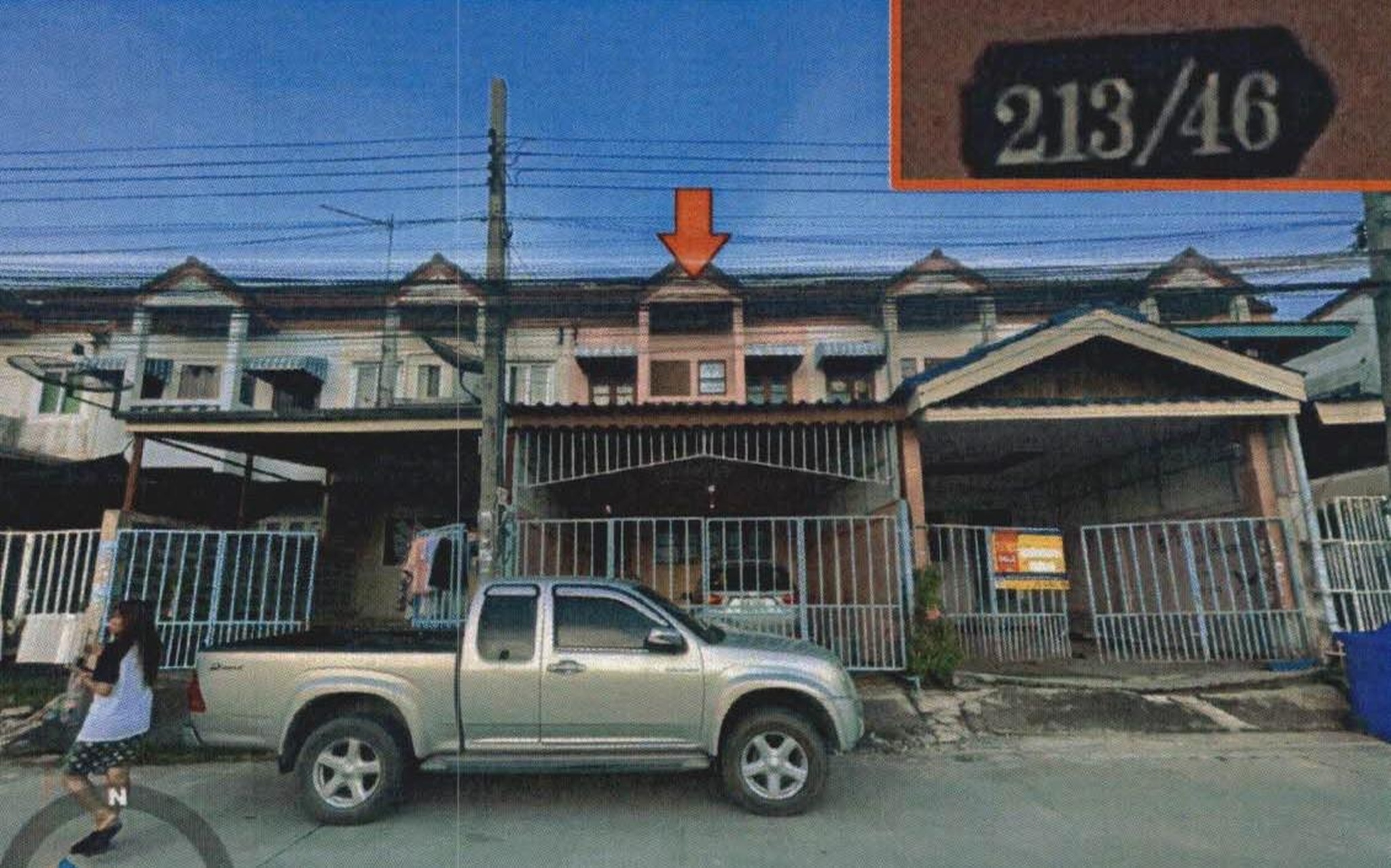 ทรัพย์สถาบันโดย GHB ทาวน์เฮาส์ แสงตะวัน
