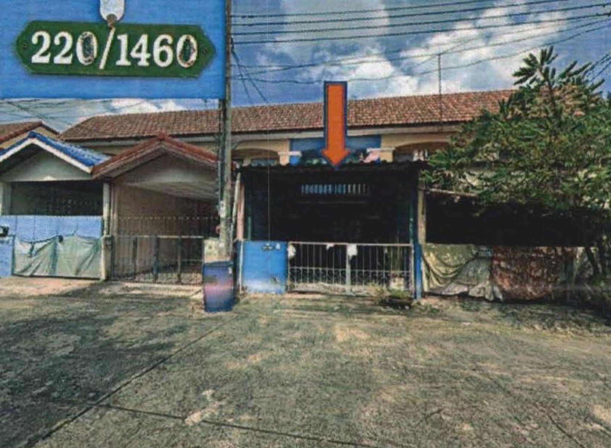 ทรัพย์สถาบันโดย GHB ทาวน์เฮาส์ ภูมิใจนิเวศน์ 1 โครงการ 11