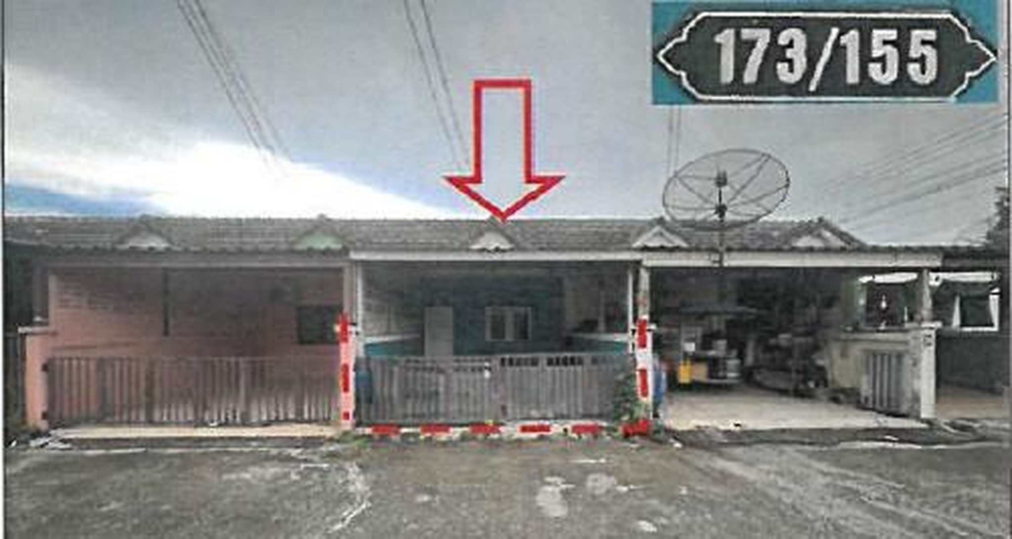 ทรัพย์สถาบันโดย GHB ทาวน์เฮาส์ อาบทรัพย์วิลเลจ
