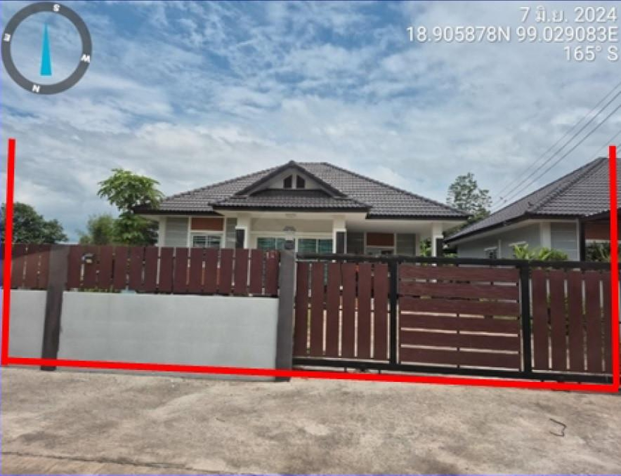 ทรัพย์สถาบันโดย GHB บ้านเดี่ยว บ้านนพศร 10