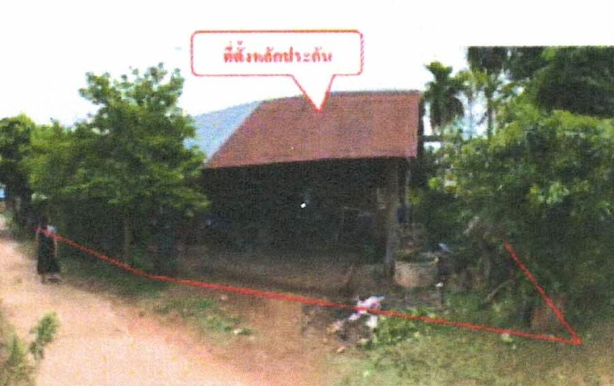 ทรัพย์สถาบันโดย GHB บ้านเดี่ยว บ้านโพนทอง
