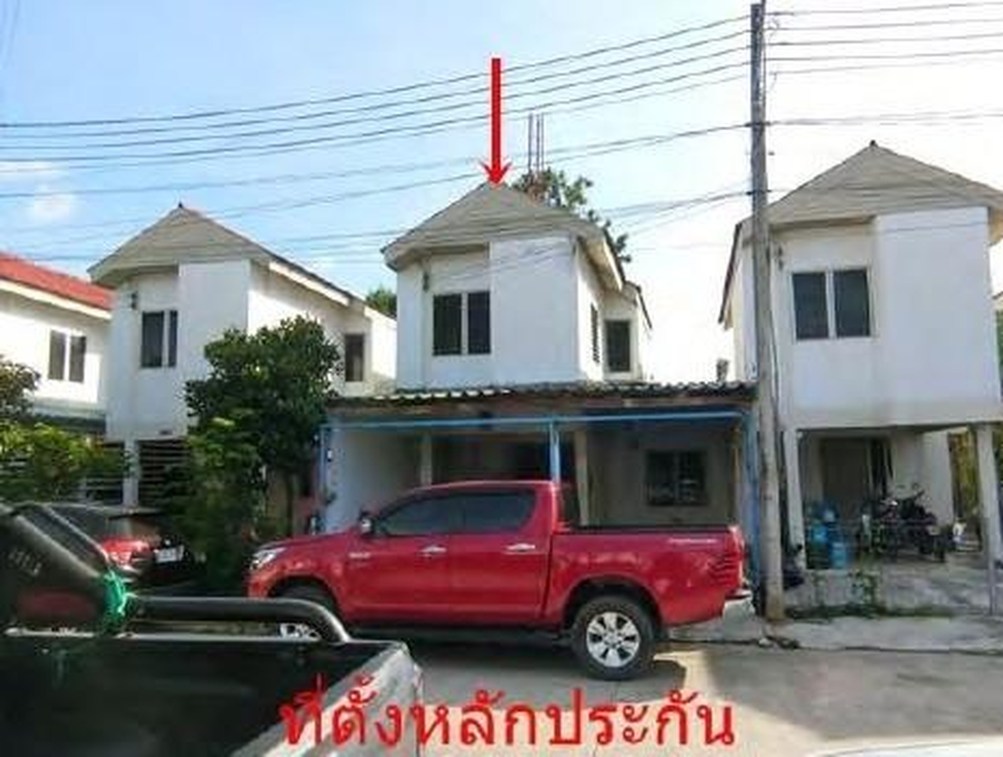 ทรัพย์สถาบันโดย GHB บ้านเดี่ยว เอื้ออาทรสระบุรี(แก่งคอย)