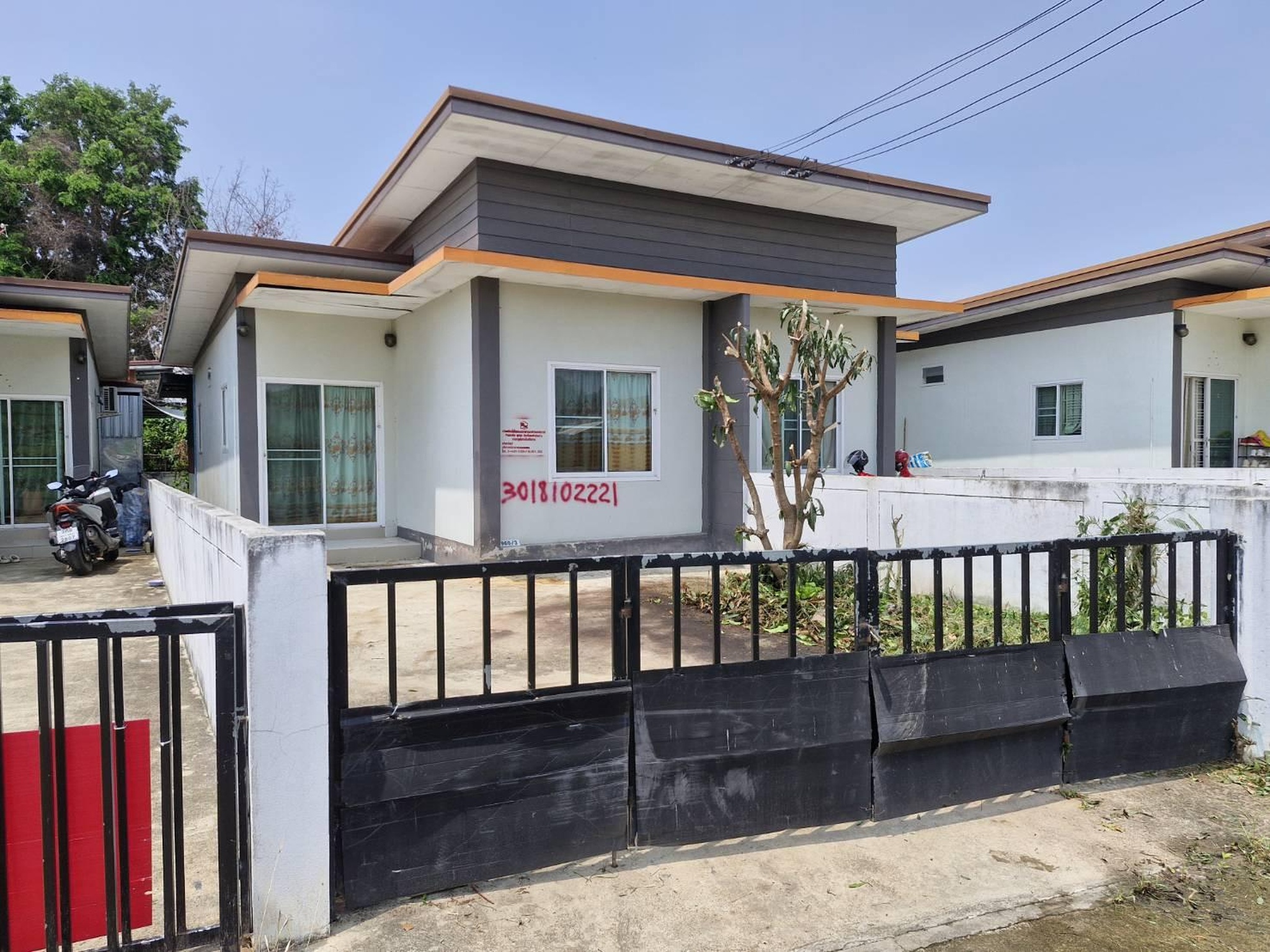 ทรัพย์สถาบันโดย GHB บ้านแฝด มีสุข