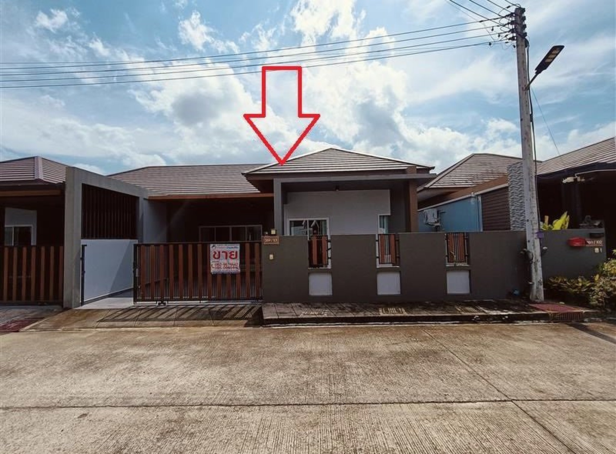 ทรัพย์สถาบันโดย SCB บ้านแฝด บ้านสวนวังนนท์ เฟส 3