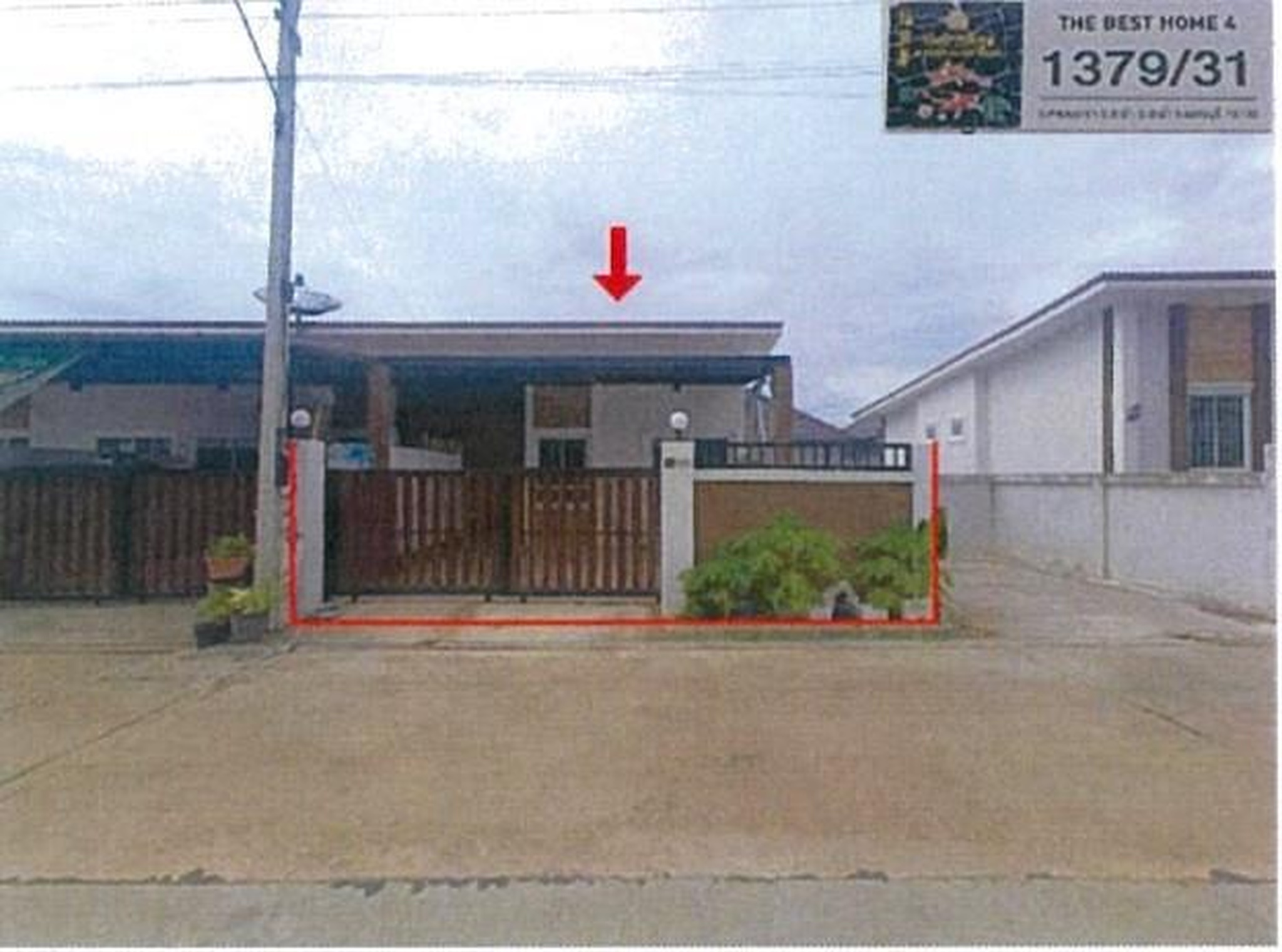 ทรัพย์สถาบันโดย GHB ทาวน์เฮาส์ เดอะ เบสโฮม 4 (THE BEST HOME 4)(จ.เพชรบุ
