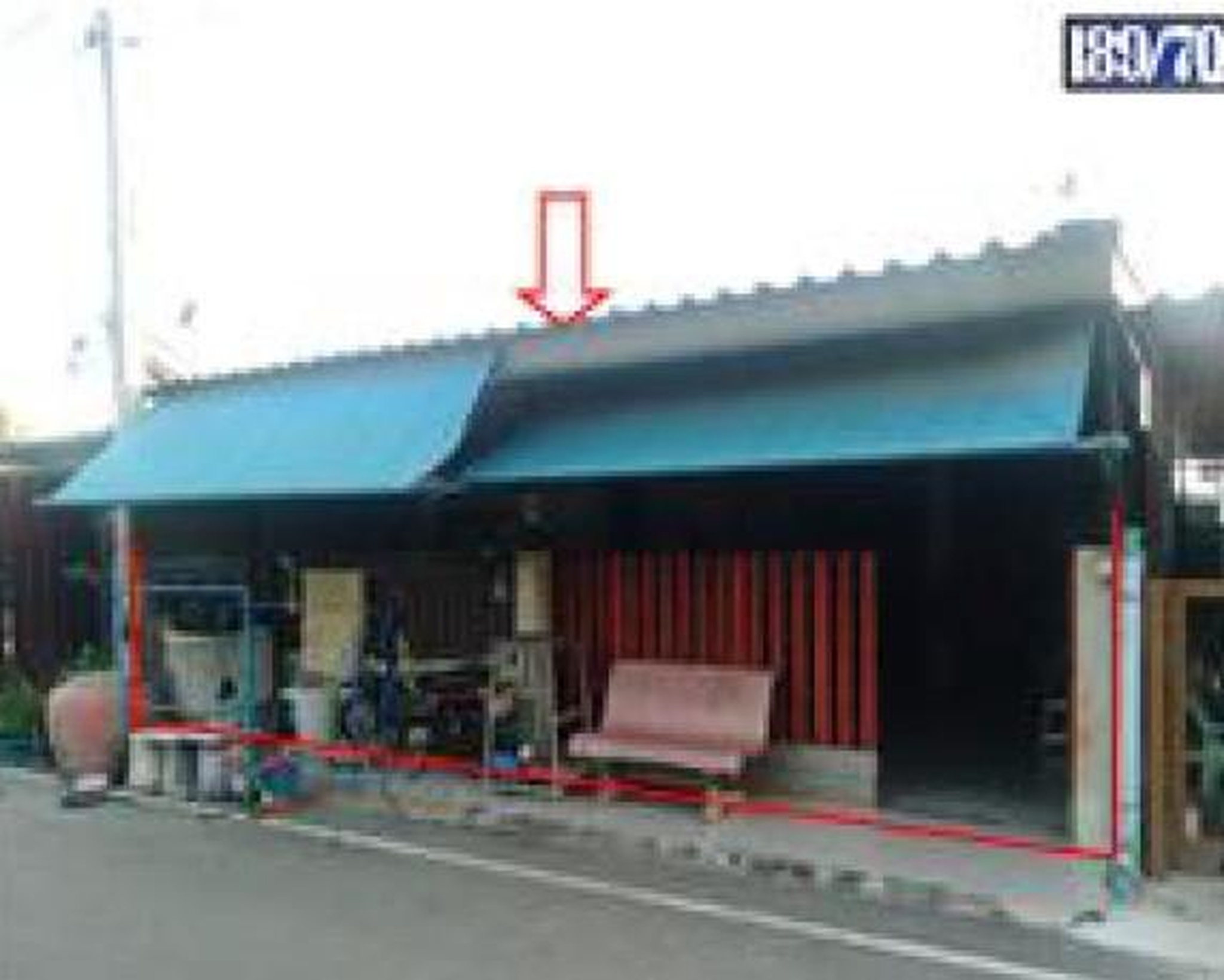 ทรัพย์สถาบันโดย GHB ทาวน์เฮาส์ ร่มรื่น