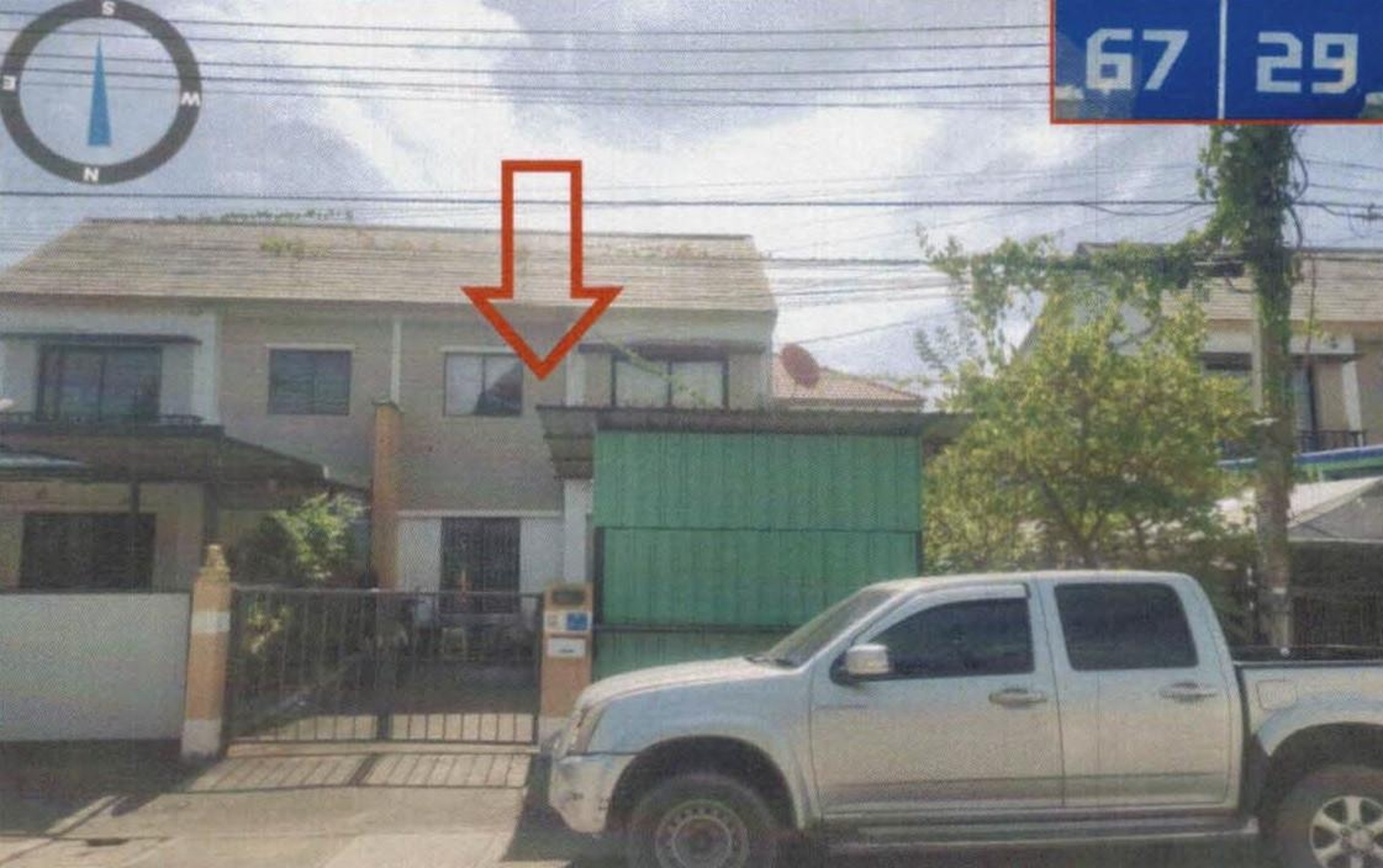 ทรัพย์สถาบันโดย GHB บ้านแฝด บ้านพฤกษา 67 ลำลูกกา-คลอง 2 (Baan Pruksa 67 Lamlukka-Klong 2)
