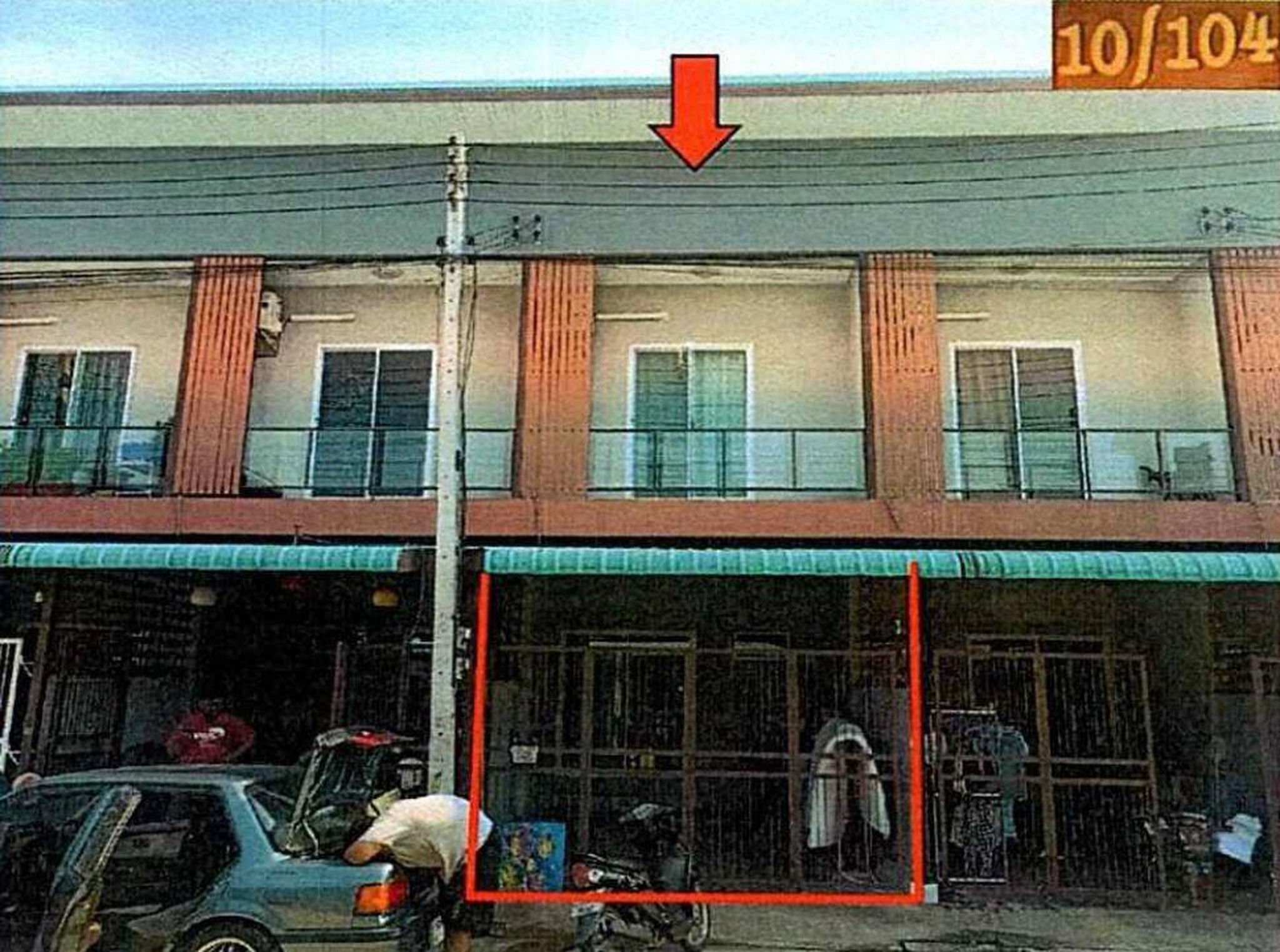 ทรัพย์สถาบันโดย GHB ทาวน์เฮาส์ นิวทาวน์บ้านปทุม
