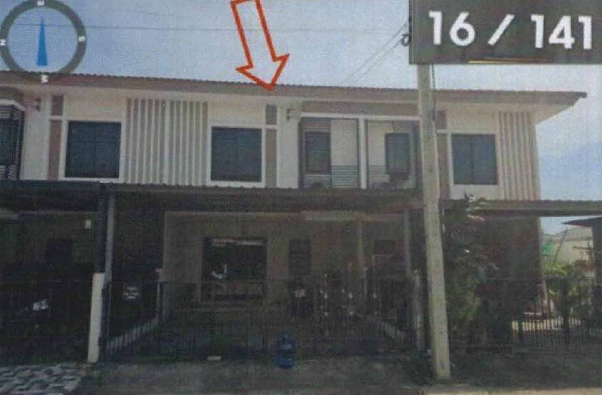 ทรัพย์สถาบันโดย GHB ทาวน์เฮาส์ กานดา เพลส ลำลูกกา คลอง 6 (Kanda Place Lamlukka Klong 6)