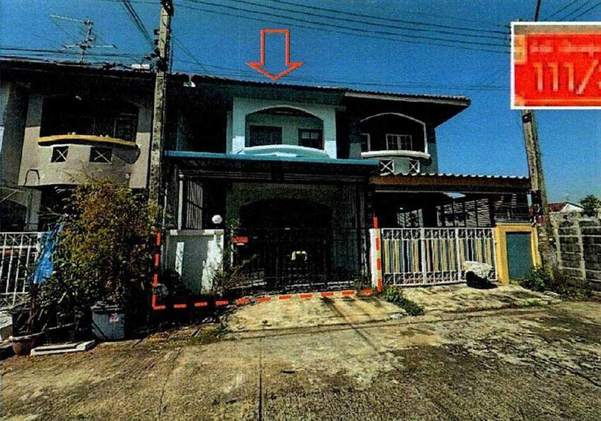 ทรัพย์สถาบันโดย GHB ทาวน์เฮาส์ เปี่ยมสุขการ์เ้ด้นวิลล์
