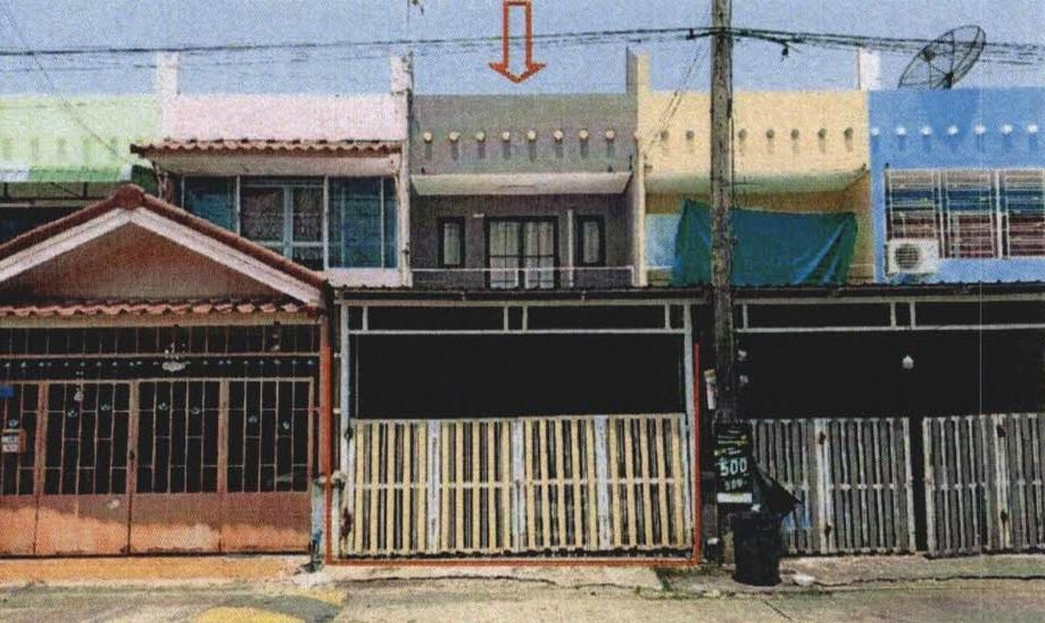 ทรัพย์สถาบันโดย GHB ทาวน์เฮาส์ เปรมปรีดิ์