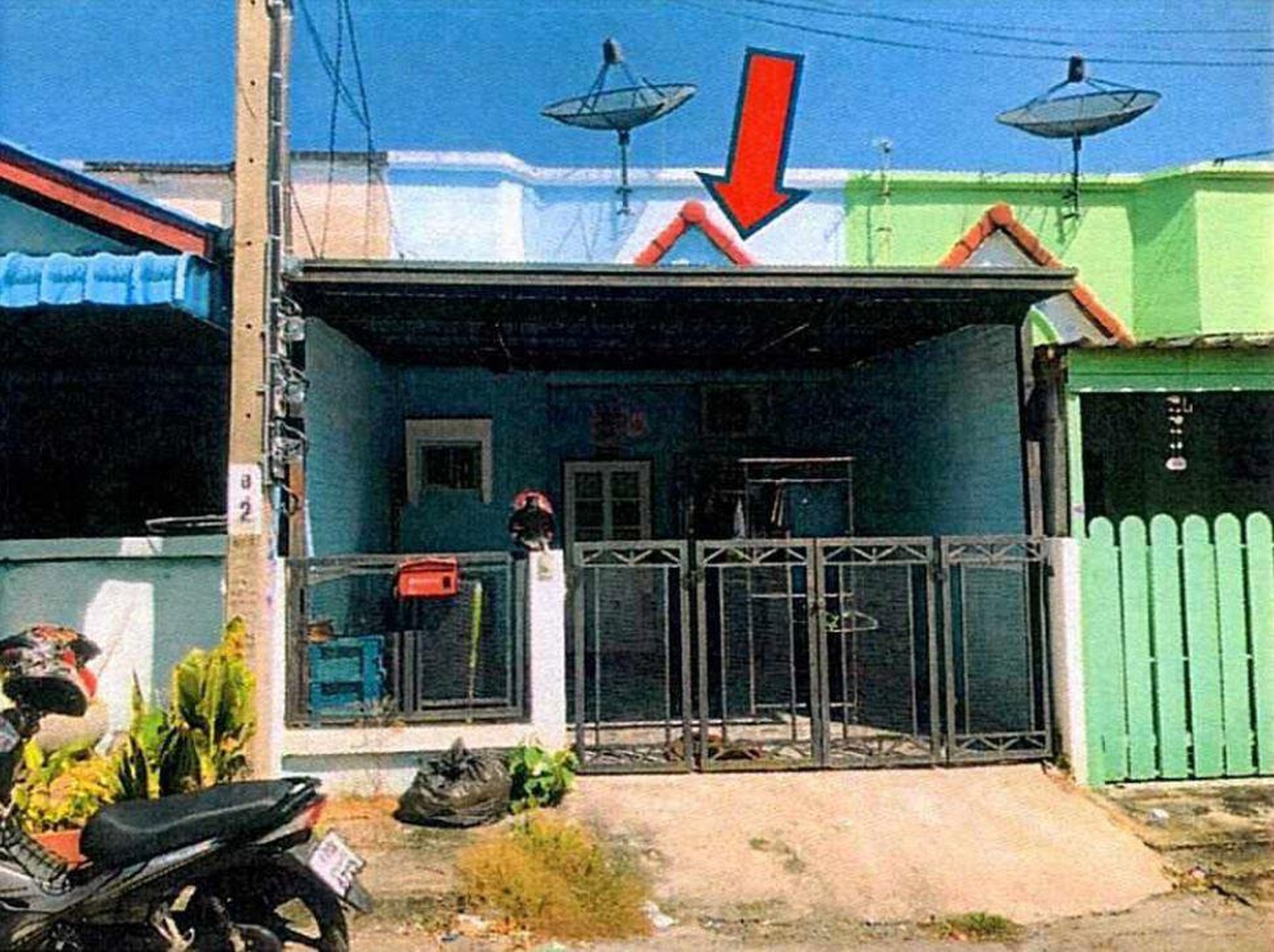 ทรัพย์สถาบันโดย GHB ทาวน์เฮาส์ พิมลราช 1