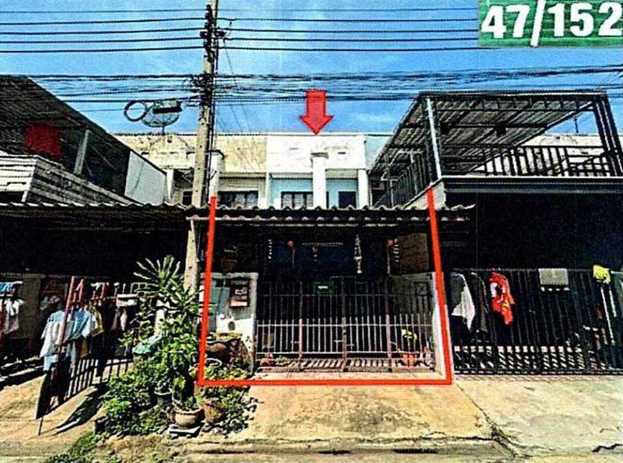 ทรัพย์สถาบันโดย GHB ทาวน์เฮาส์ ร่มเงาไม้