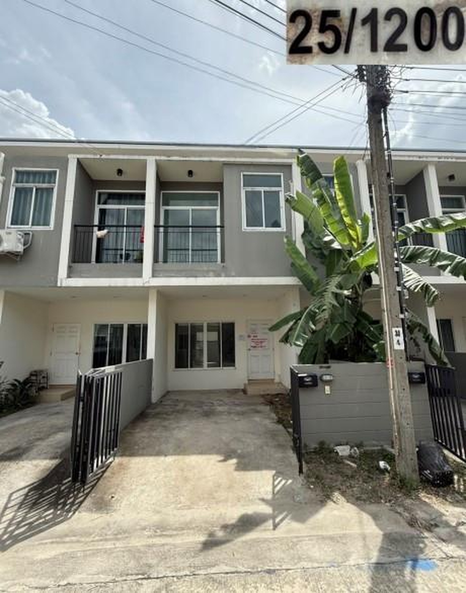 ทรัพย์สถาบันโดย GHB ทาวน์เฮาส์ ณ ราธร สุวินทวงศ์ (Na Rathon Suwinthawongse)