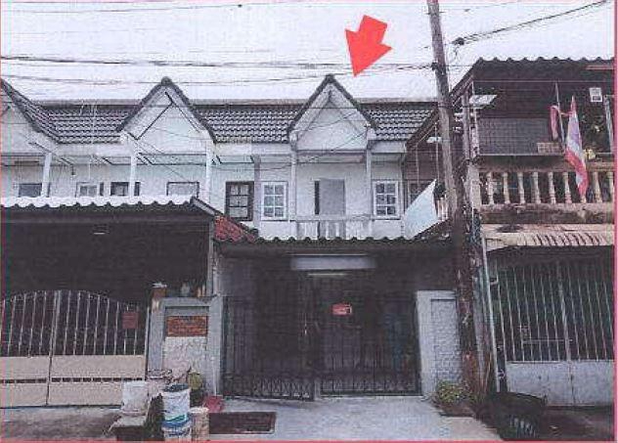 ทรัพย์สถาบันโดย GHB ทาวน์เฮาส์ ซอยวุธิธานี 1 ถนนนวลแก้วอุทิศ
